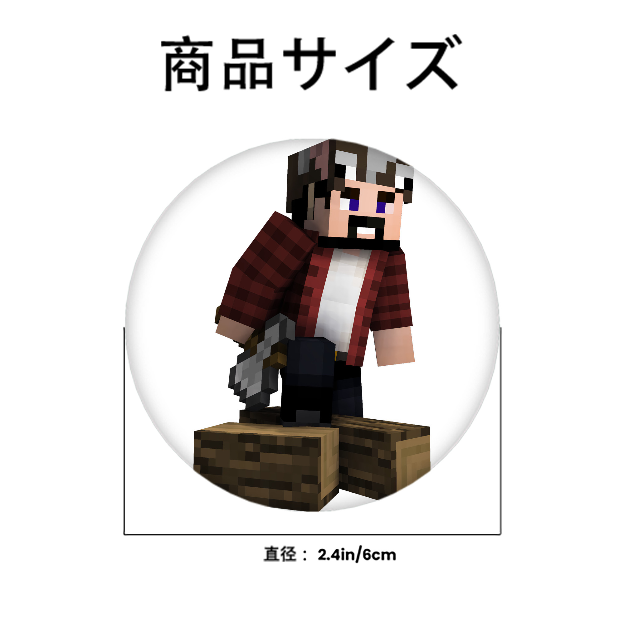 マインクラフト ブロックの世界 Minecraft MC Block world 6cm 缶バッジ 複数セット