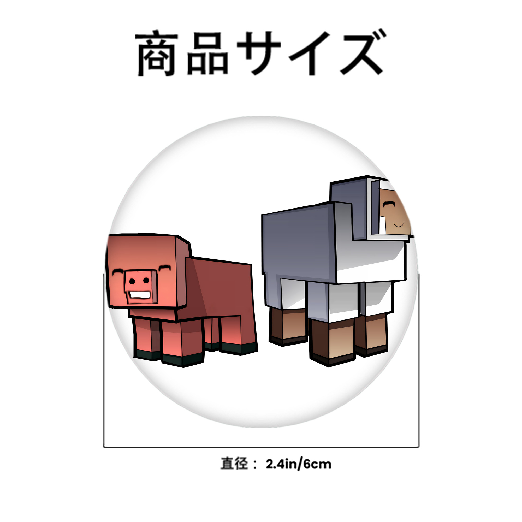 マインクラフト ブロックの世界 Minecraft MC Block world 6cm 缶バッジ 複数セット