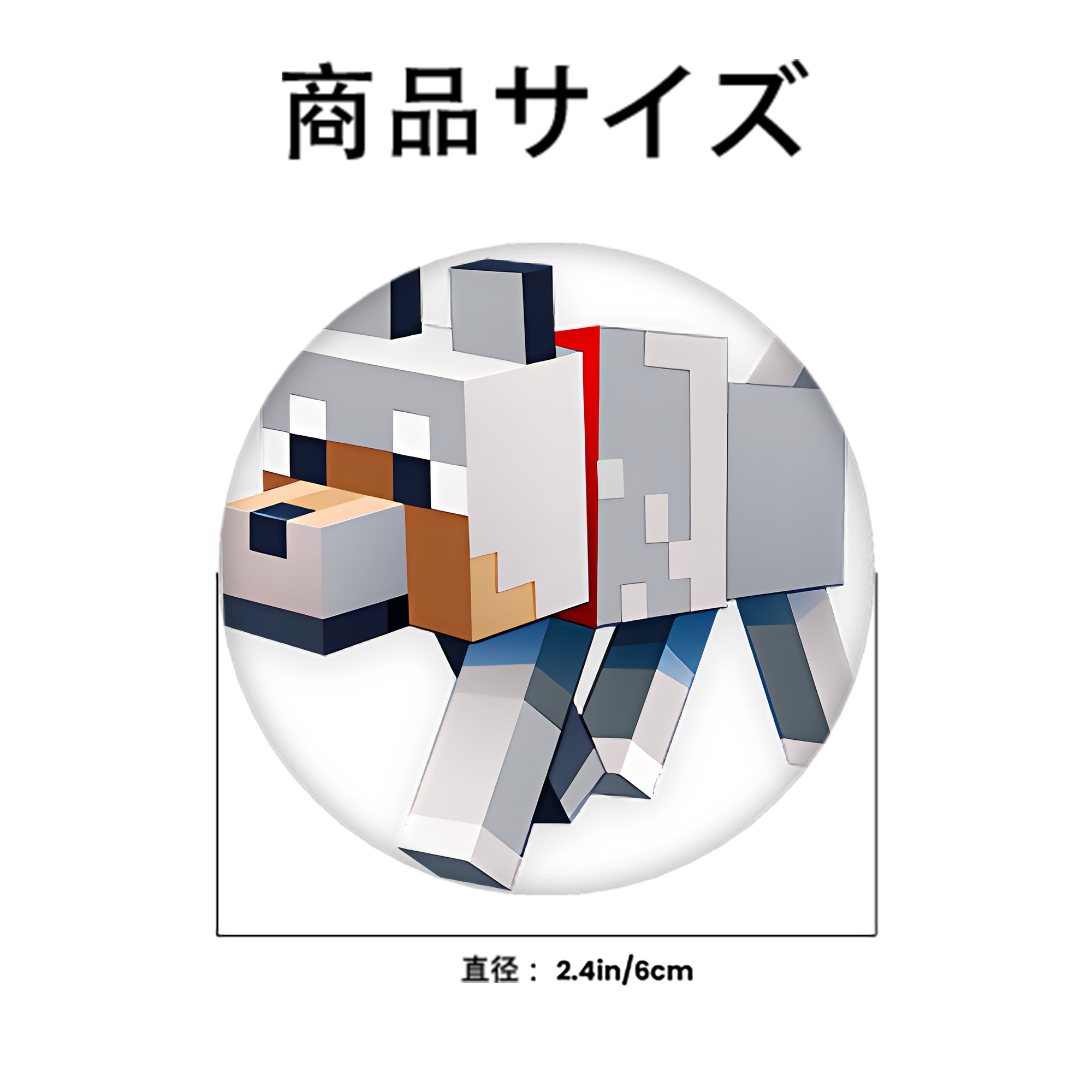 マインクラフト ブロックの世界 Minecraft MC Block world 6cm 缶バッジ 複数セット