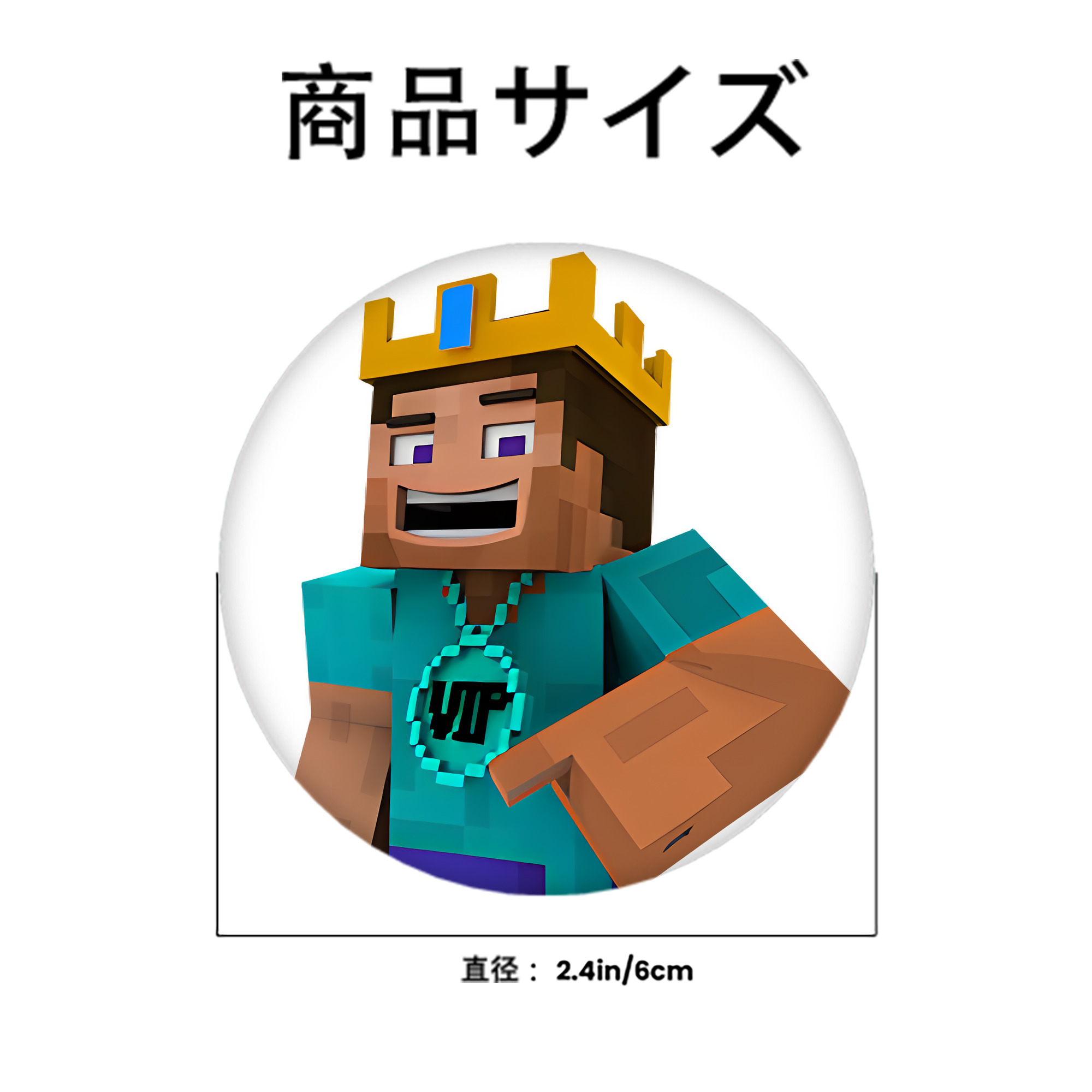 マインクラフト ブロックの世界 Minecraft MC Block world 6cm 缶バッジ 複数セット