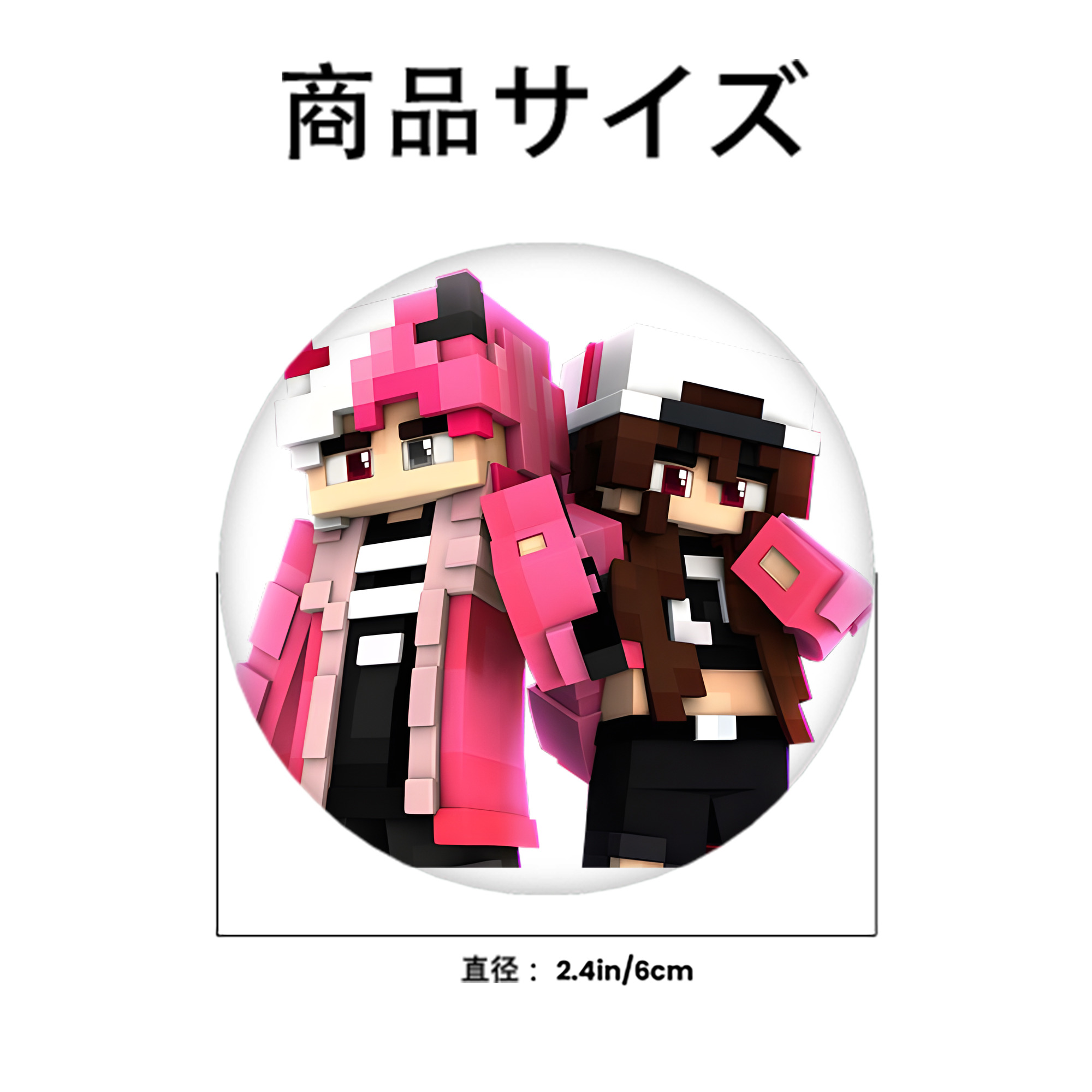 マインクラフト ブロックの世界 Minecraft MC Block world 6cm 缶バッジ 複数セット