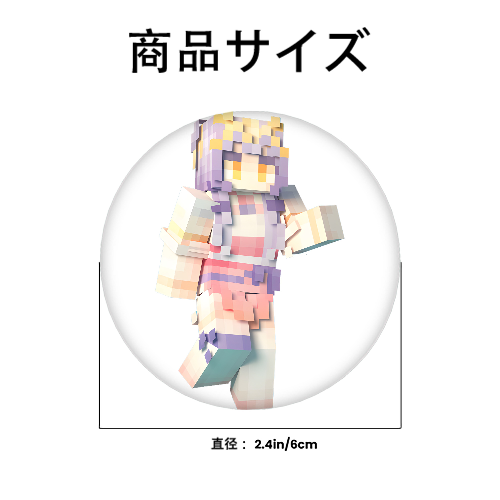 マインクラフト ブロックの世界 Minecraft MC Block world 6cm 缶バッジ 複数セット