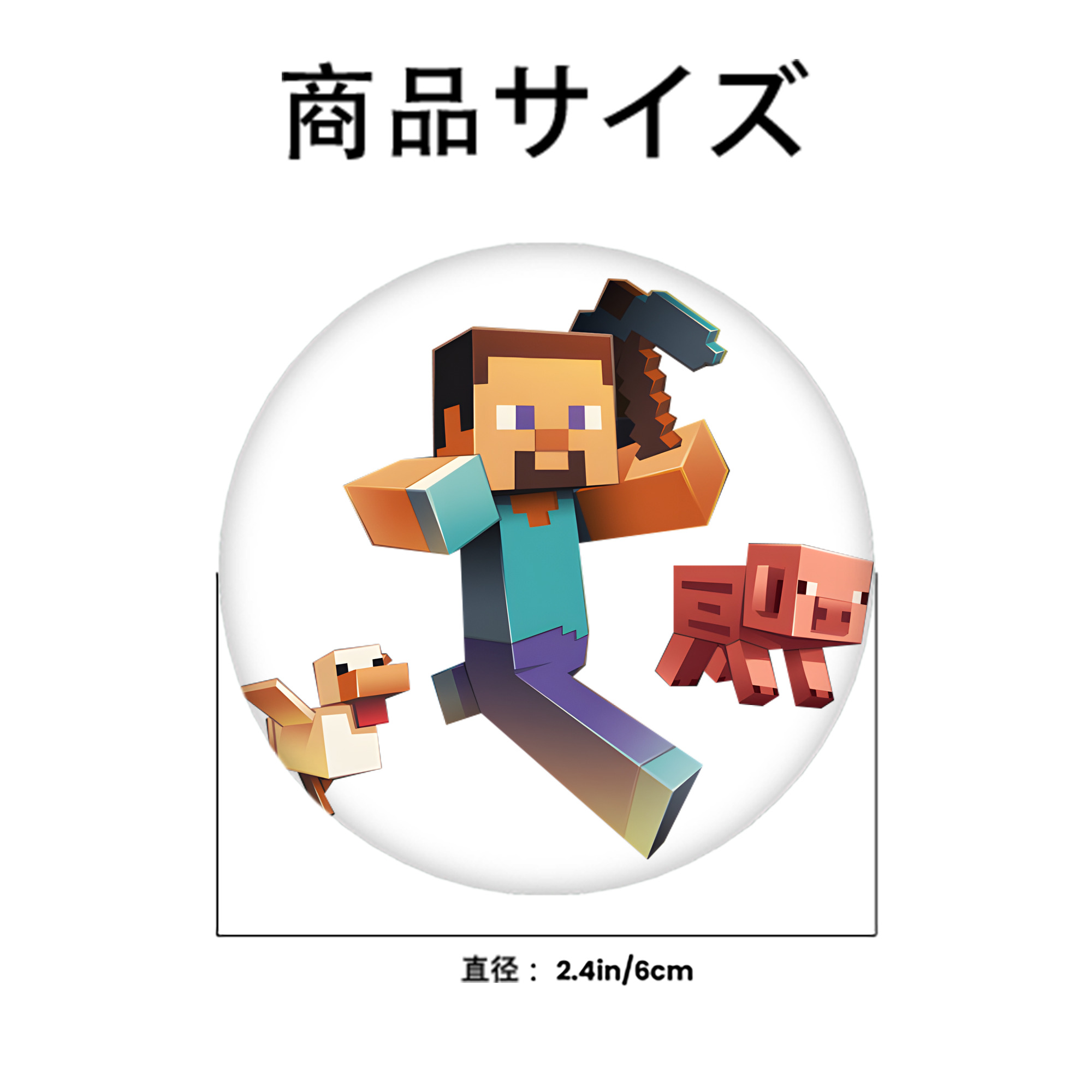マインクラフト ブロックの世界 Minecraft MC Block world 6cm 缶バッジ 複数セット