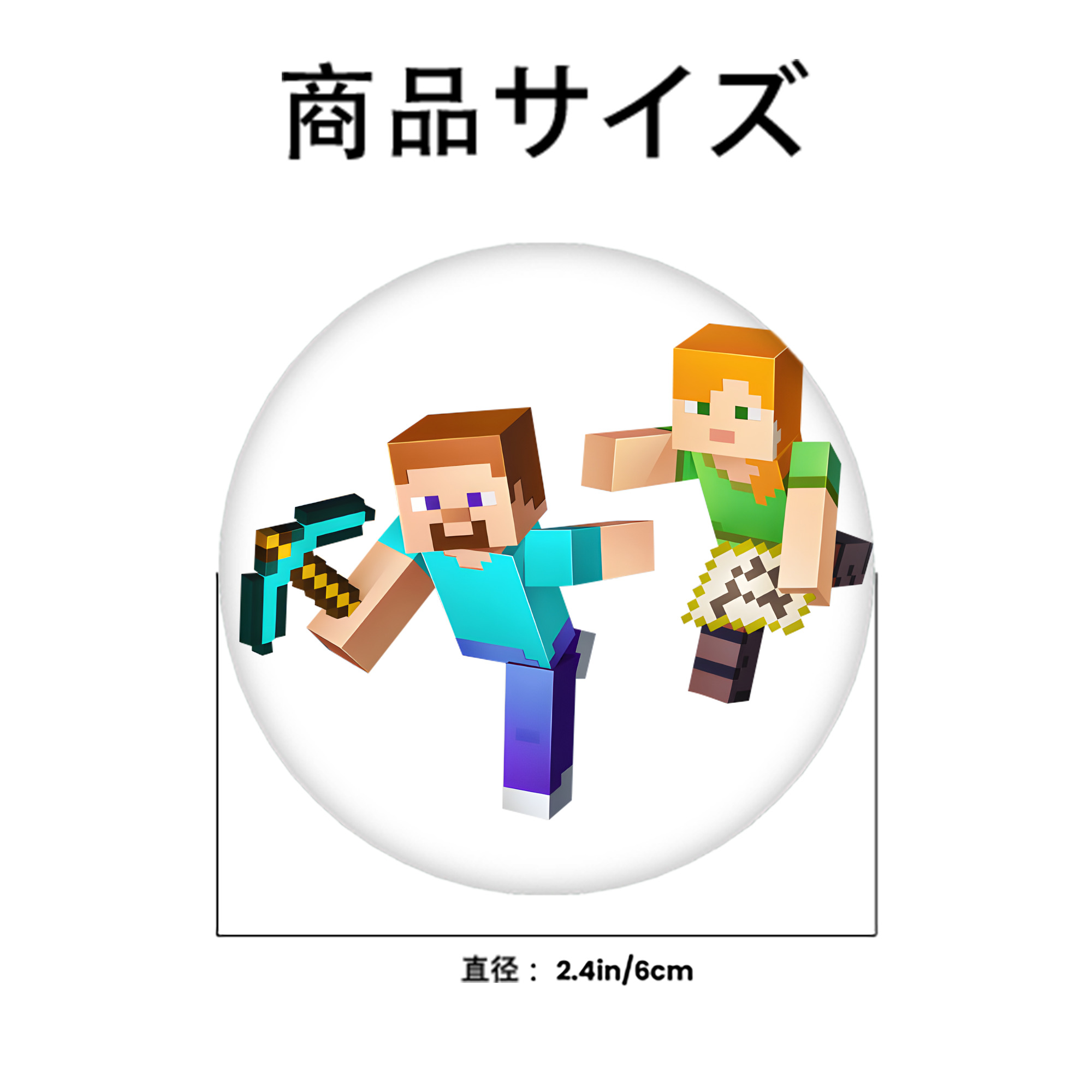 マインクラフト ブロックの世界 Minecraft MC Block world 6cm 缶バッジ 複数セット