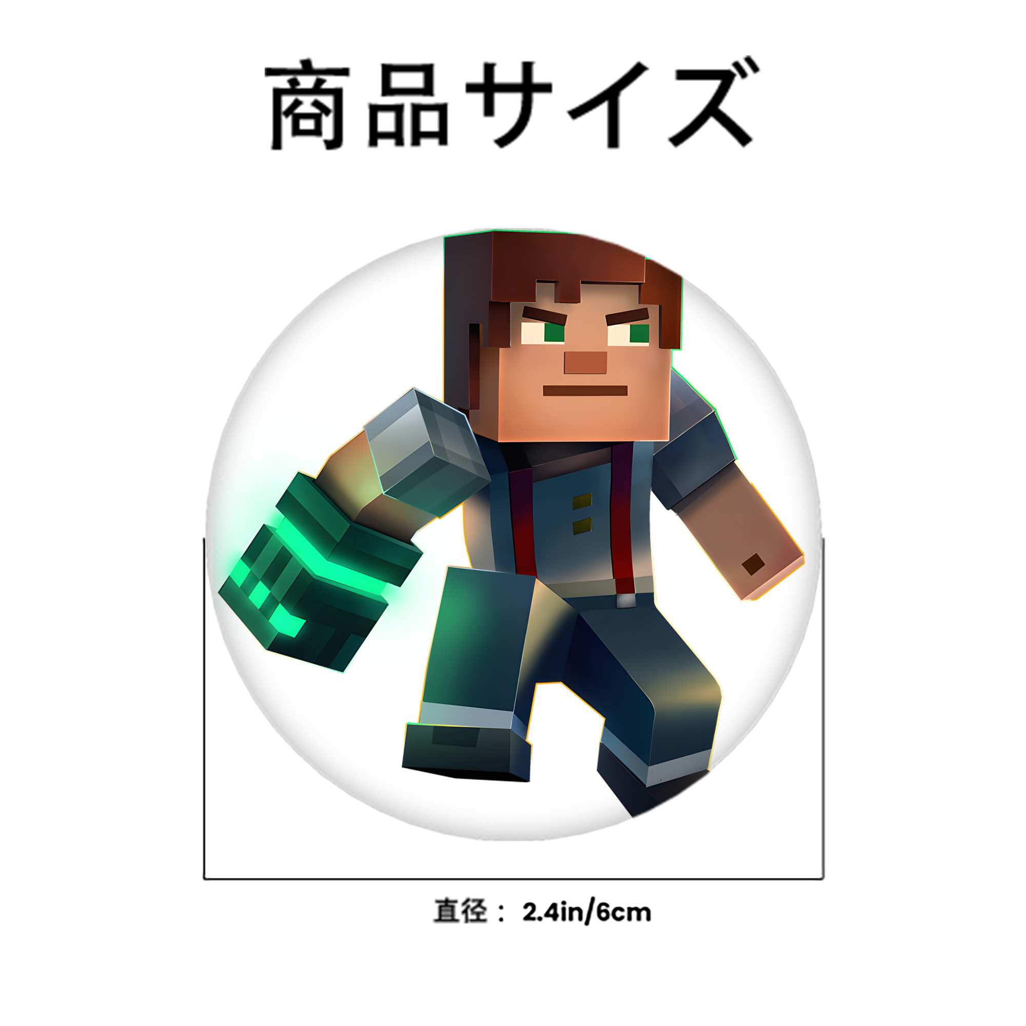 マインクラフト ブロックの世界 Minecraft MC Block world 6cm 缶バッジ 複数セット