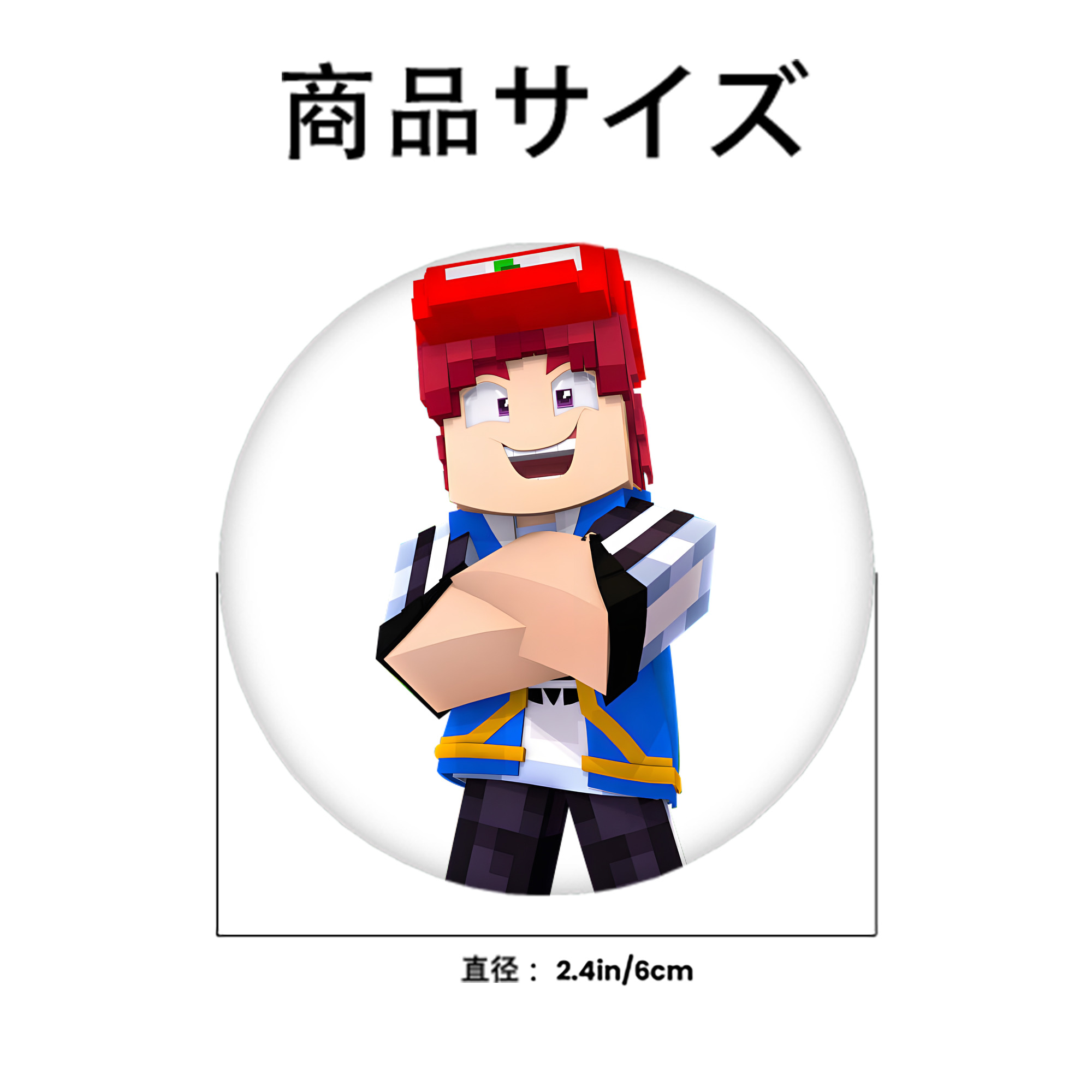 マインクラフト ブロックの世界 Minecraft MC Block world 6cm 缶バッジ 複数セット
