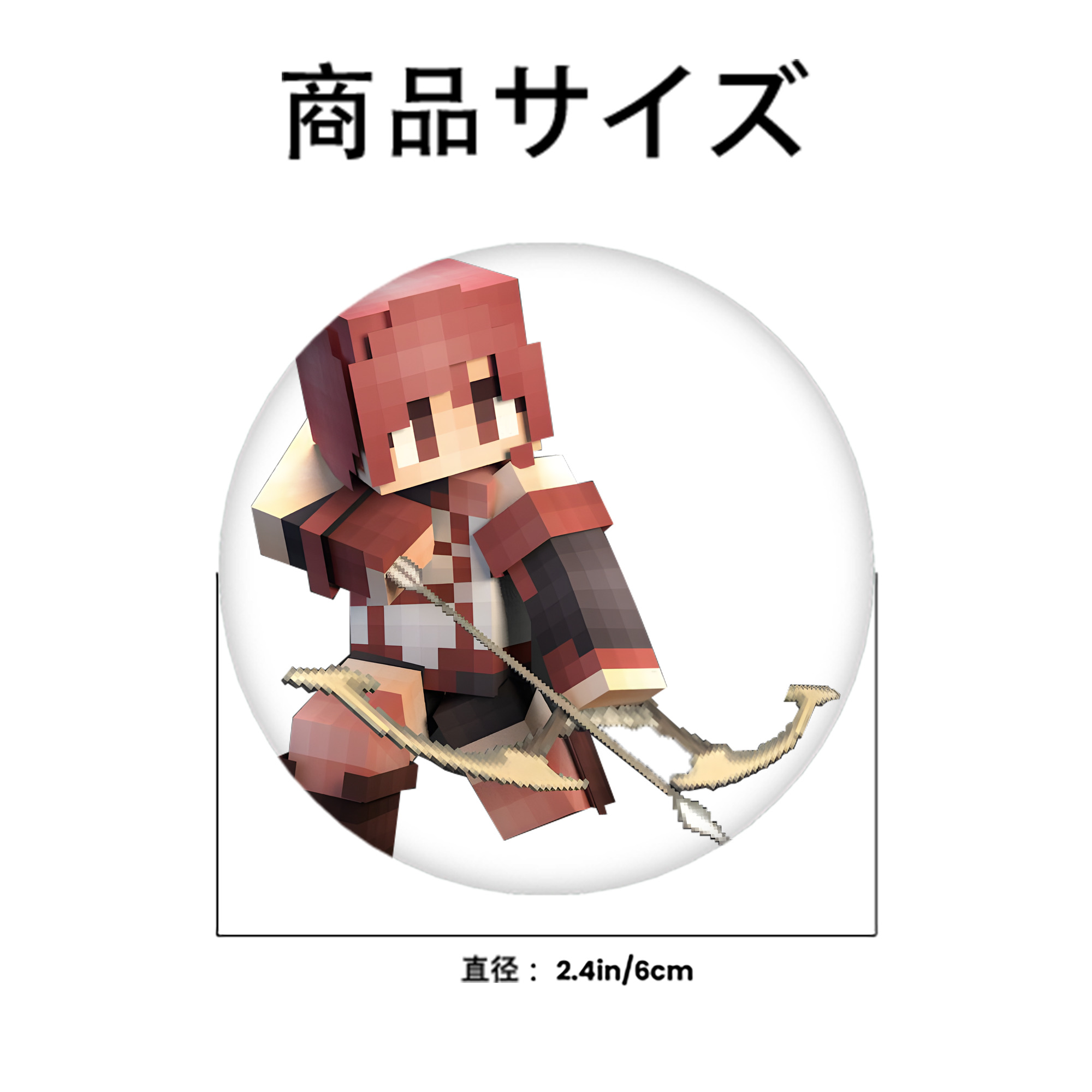 マインクラフト ブロックの世界 Minecraft MC Block world 6cm 缶バッジ 複数セット