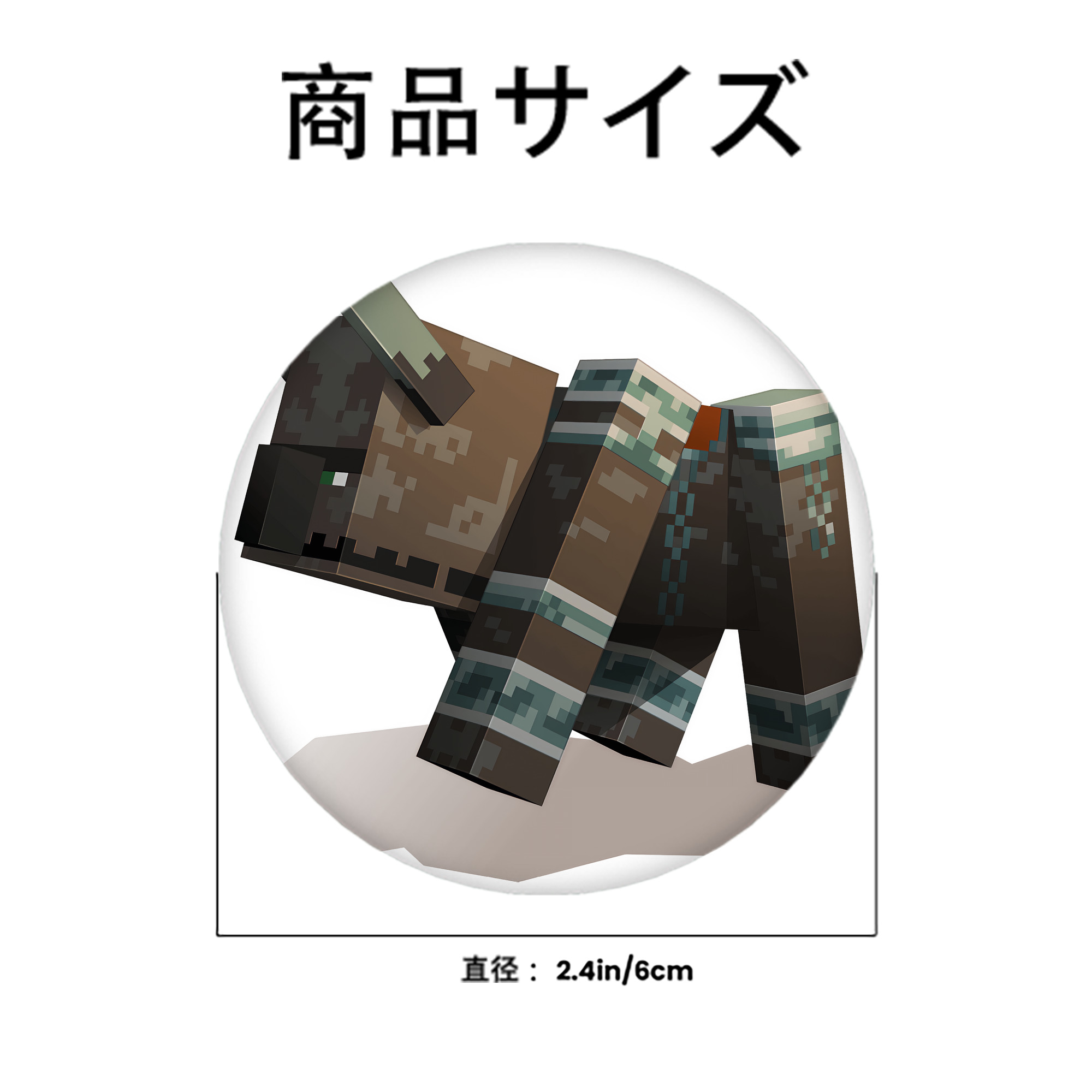 マインクラフト ブロックの世界 Minecraft MC Block world 6cm 缶バッジ 複数セット