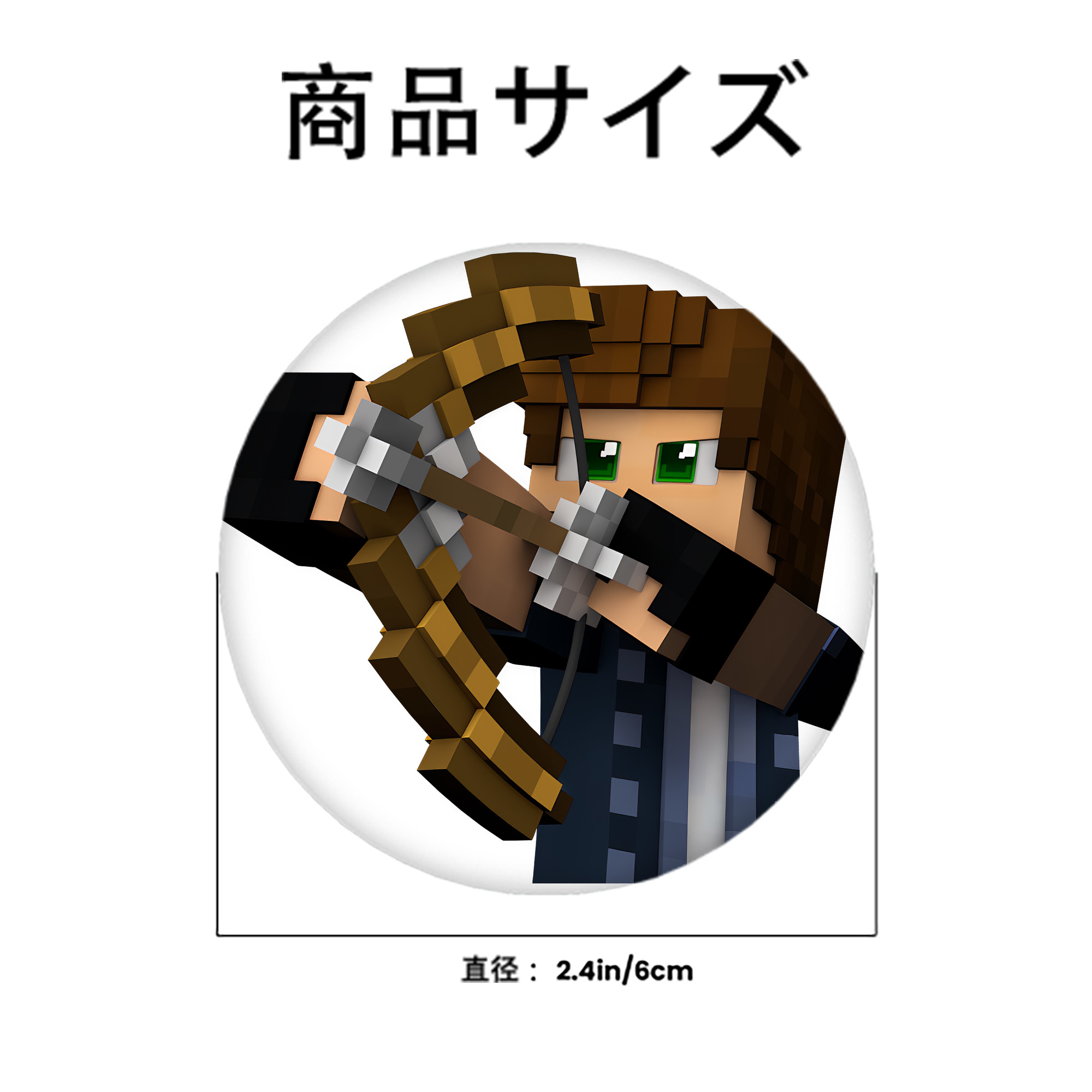 マインクラフト ブロックの世界 Minecraft MC Block world 6cm 缶バッジ 複数セット