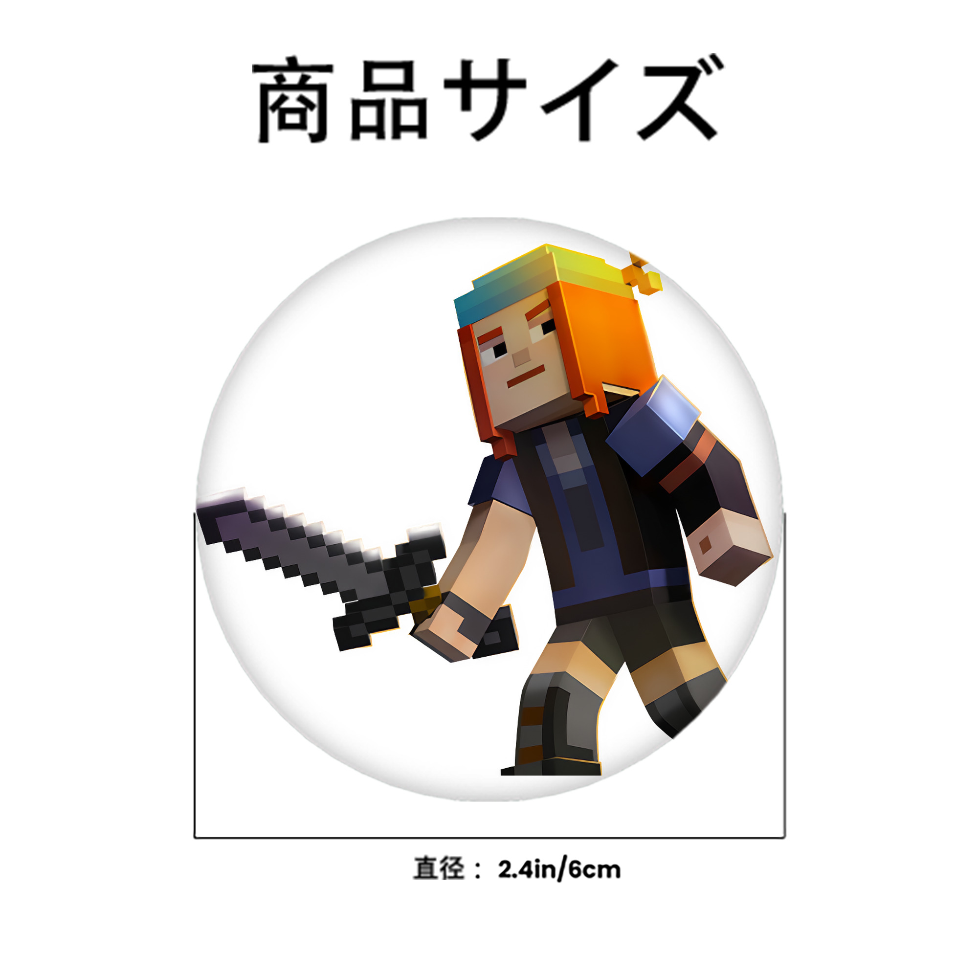 マインクラフト ブロックの世界 Minecraft MC Block world 6cm 缶バッジ 複数セット