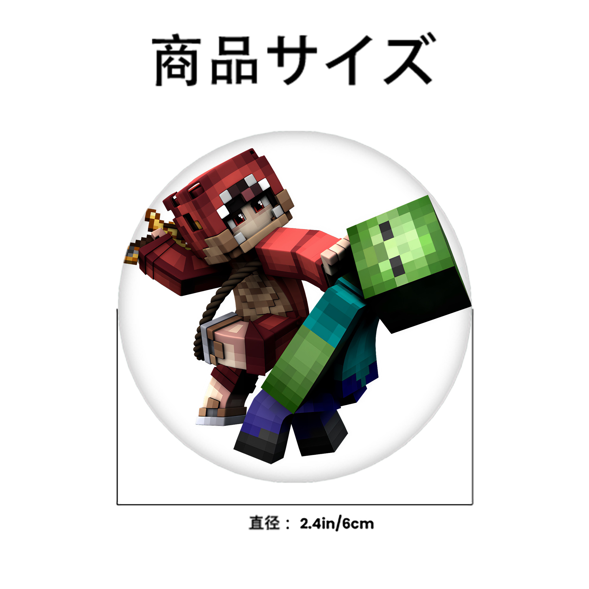 マインクラフト ブロックの世界 Minecraft MC Block world 6cm 缶バッジ 複数セット