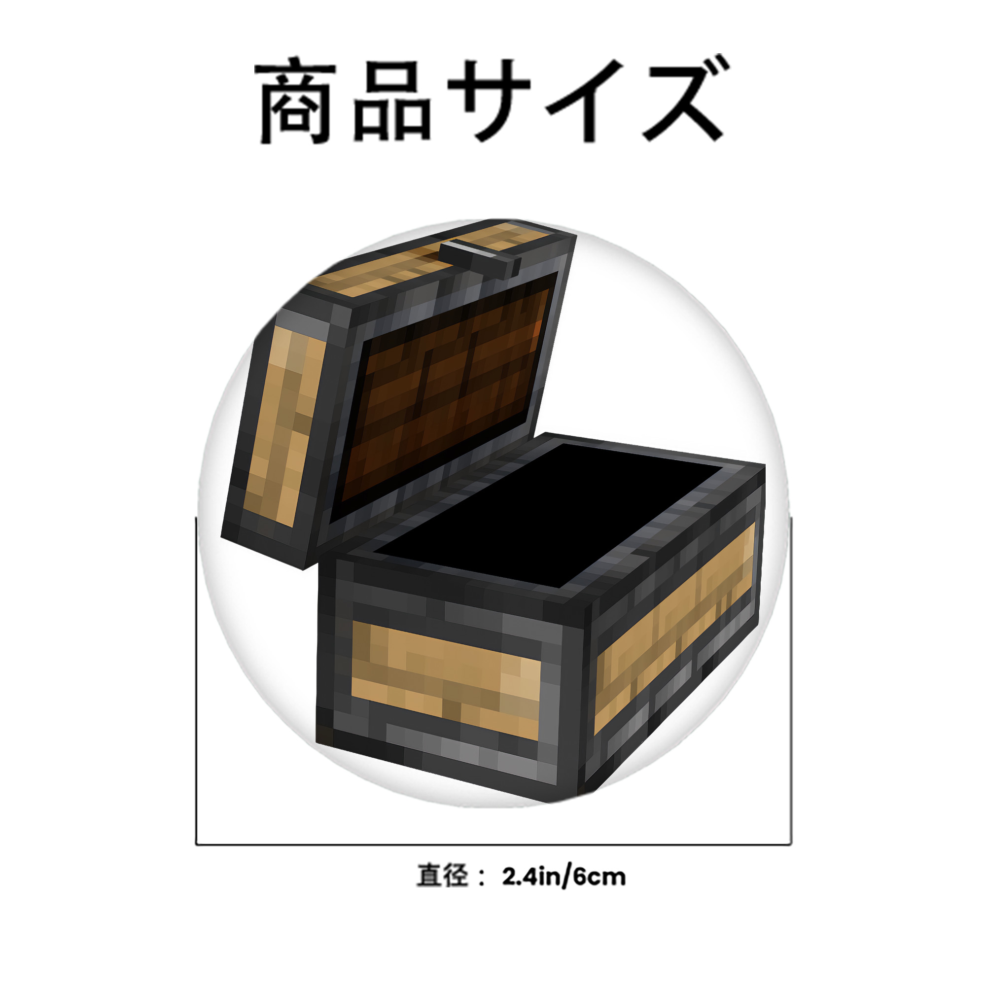 マインクラフト ブロックの世界 Minecraft MC Block world 6cm 缶バッジ 複数セット
