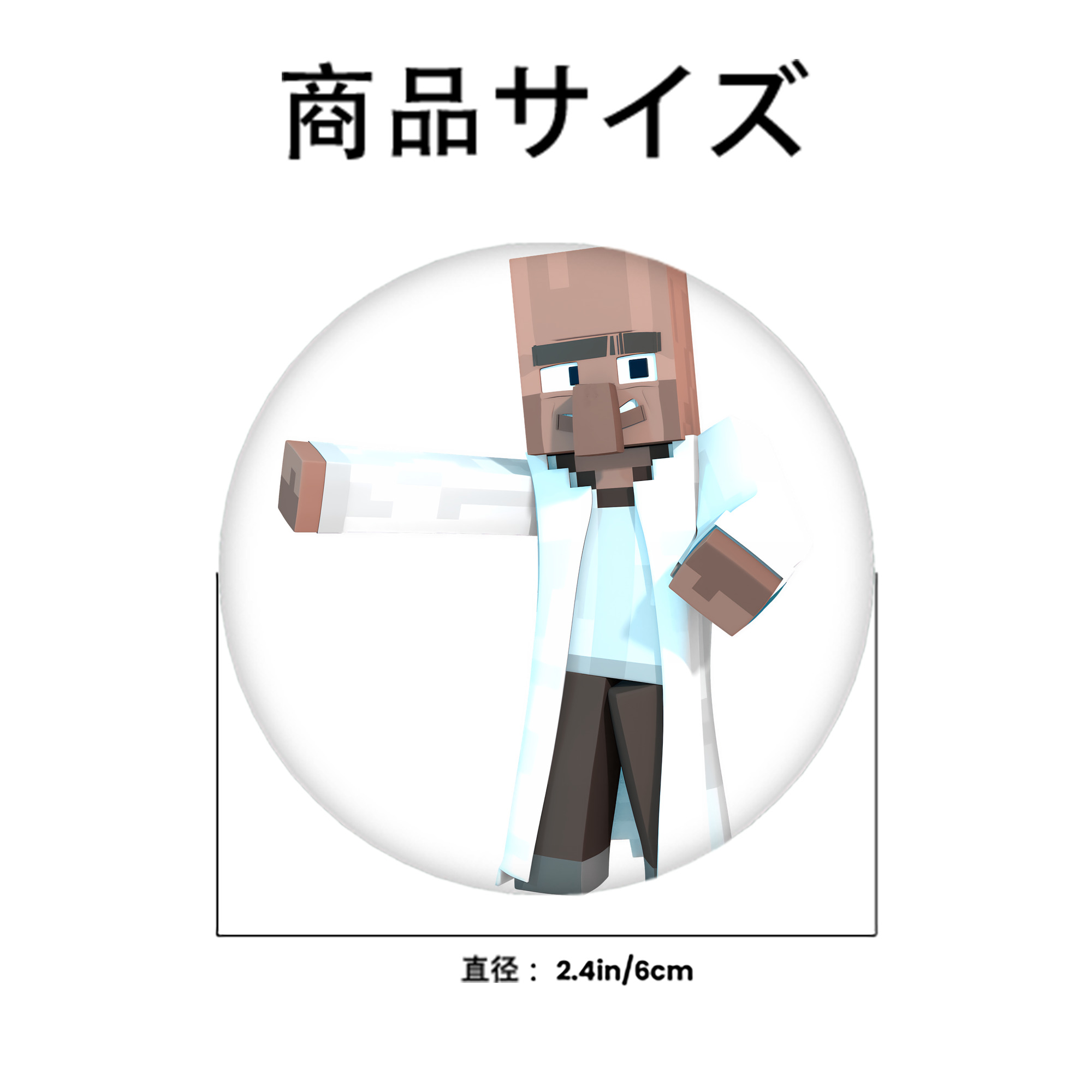 マインクラフト ブロックの世界 Minecraft MC Block world 6cm 缶バッジ 複数セット
