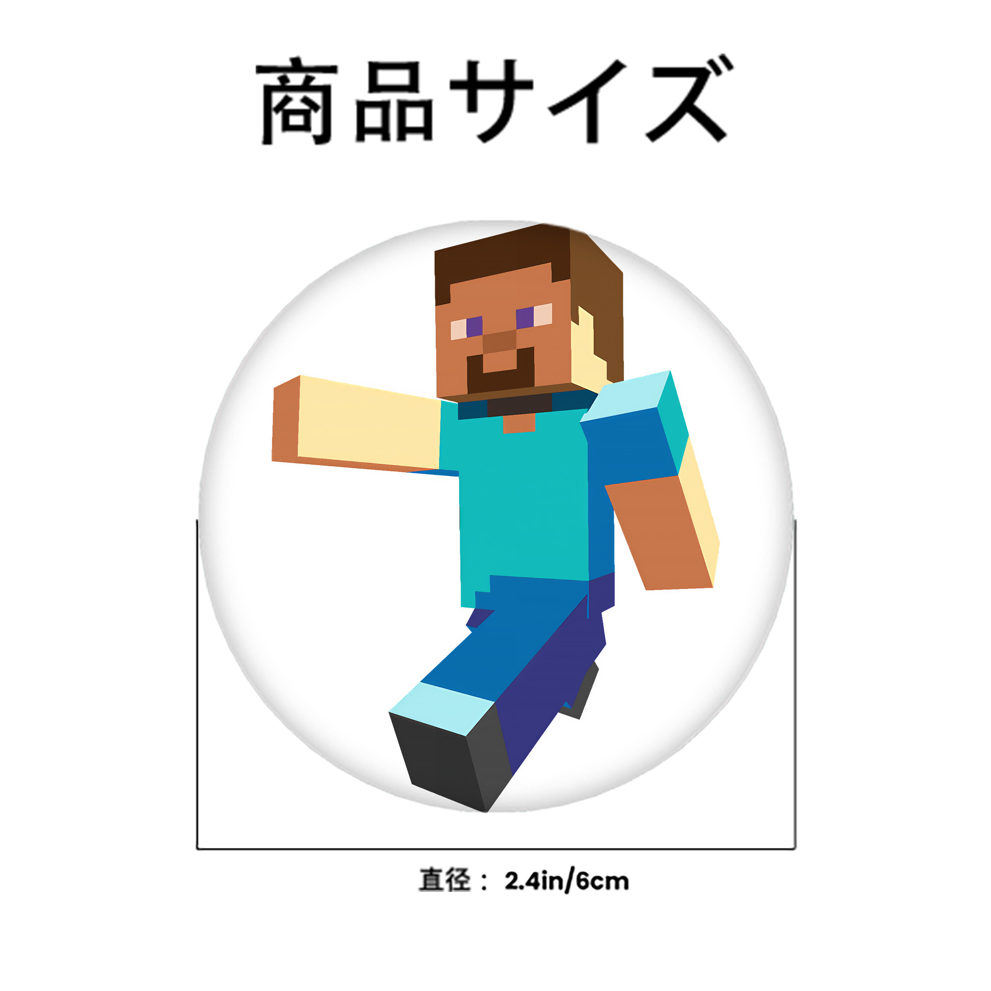 マインクラフト ブロックの世界 Minecraft MC Block world 6cm 缶バッジ 複数セット