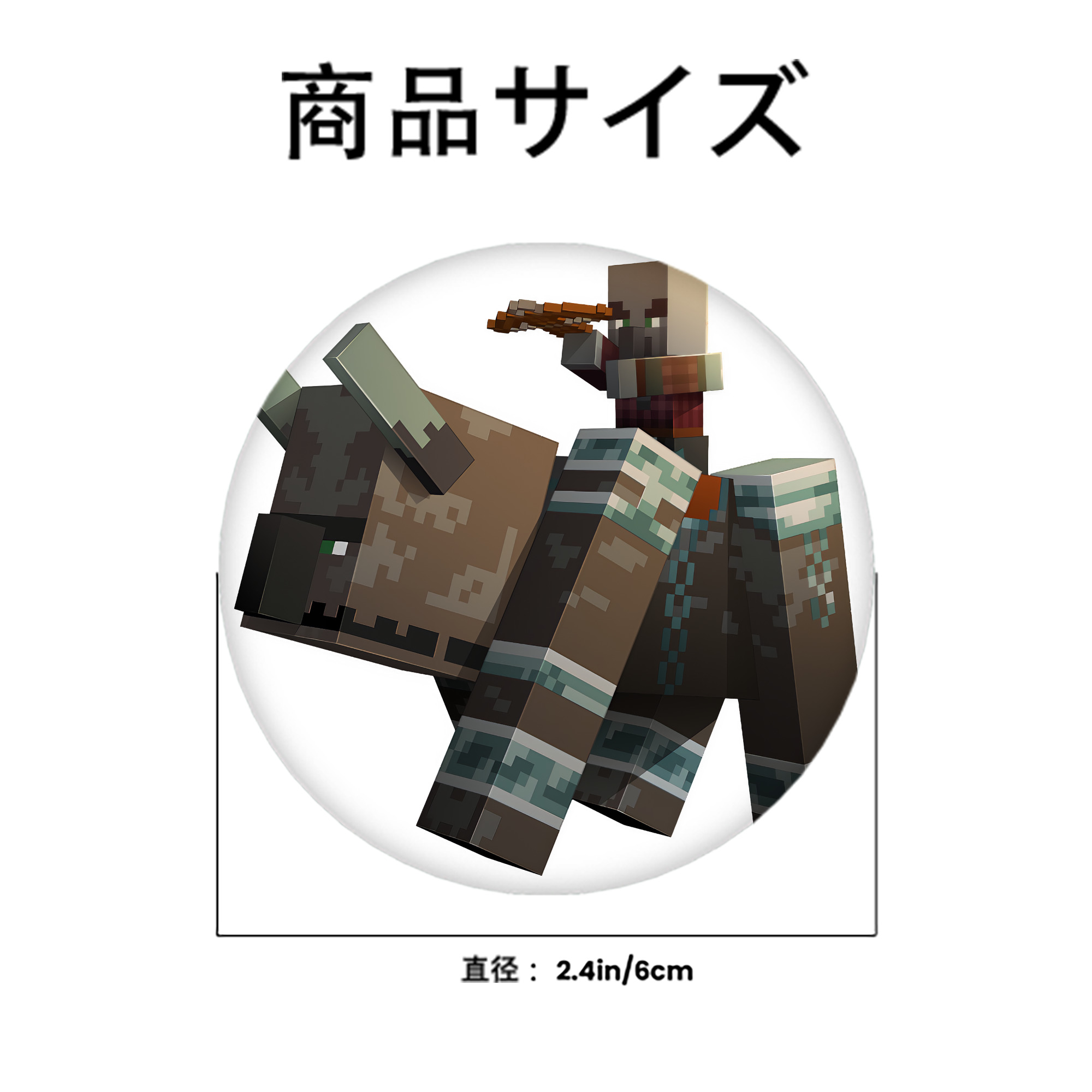 マインクラフト ブロックの世界 Minecraft MC Block world 6cm 缶バッジ 複数セット