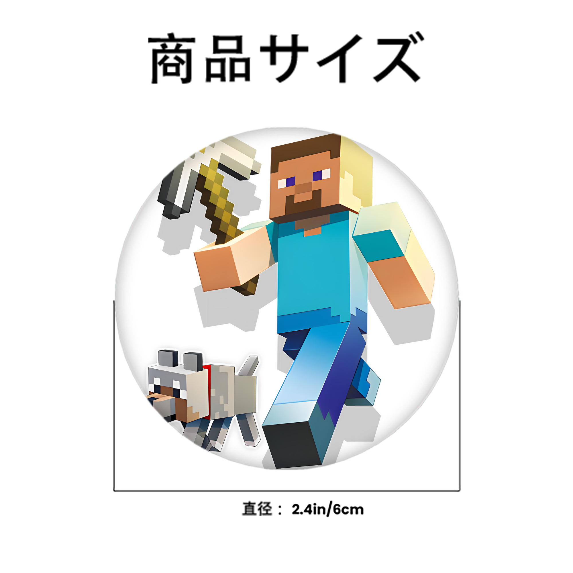 マインクラフト ブロックの世界 Minecraft MC Block world 6cm 缶バッジ 複数セット