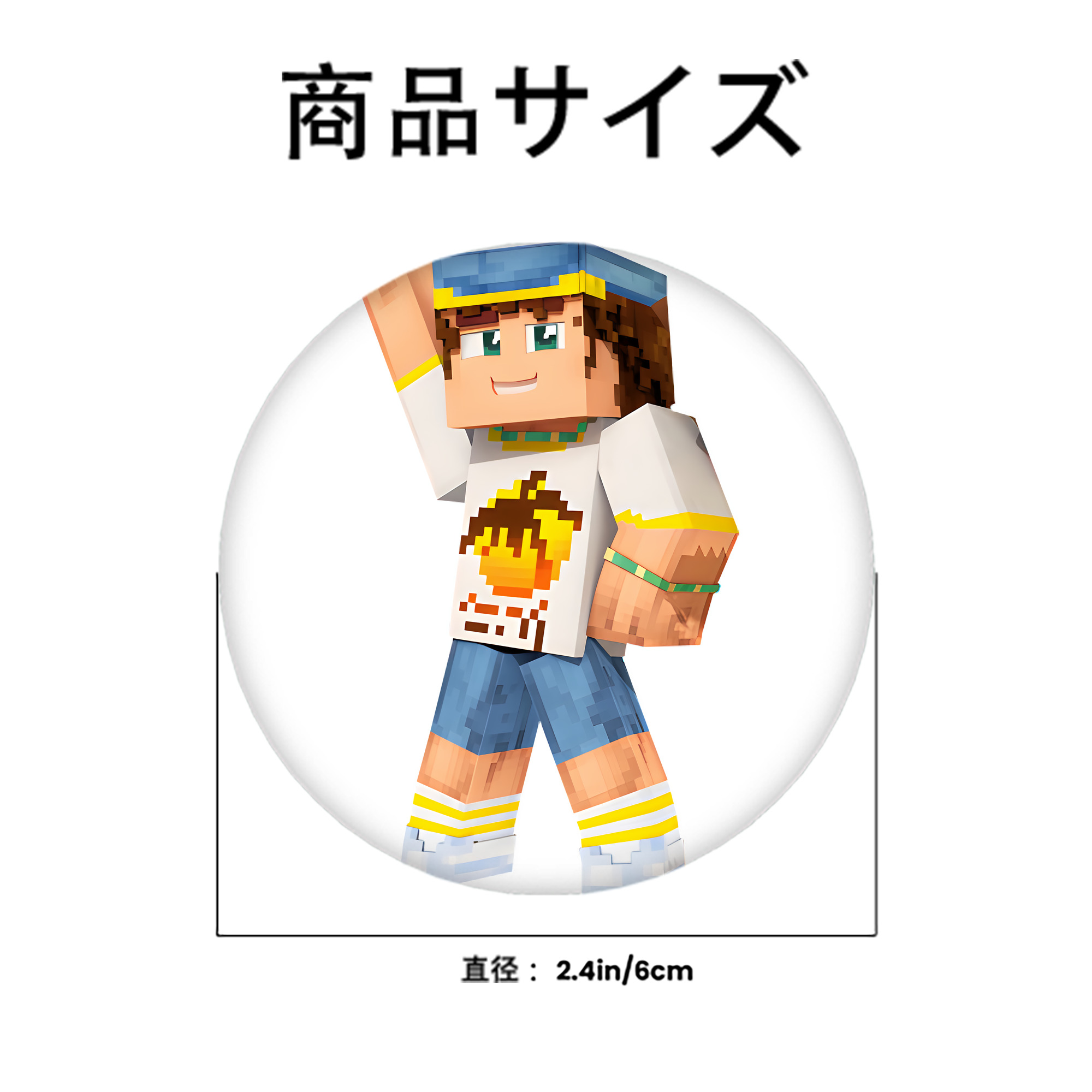 マインクラフト ブロックの世界 Minecraft MC Block world 6cm 缶バッジ 複数セット