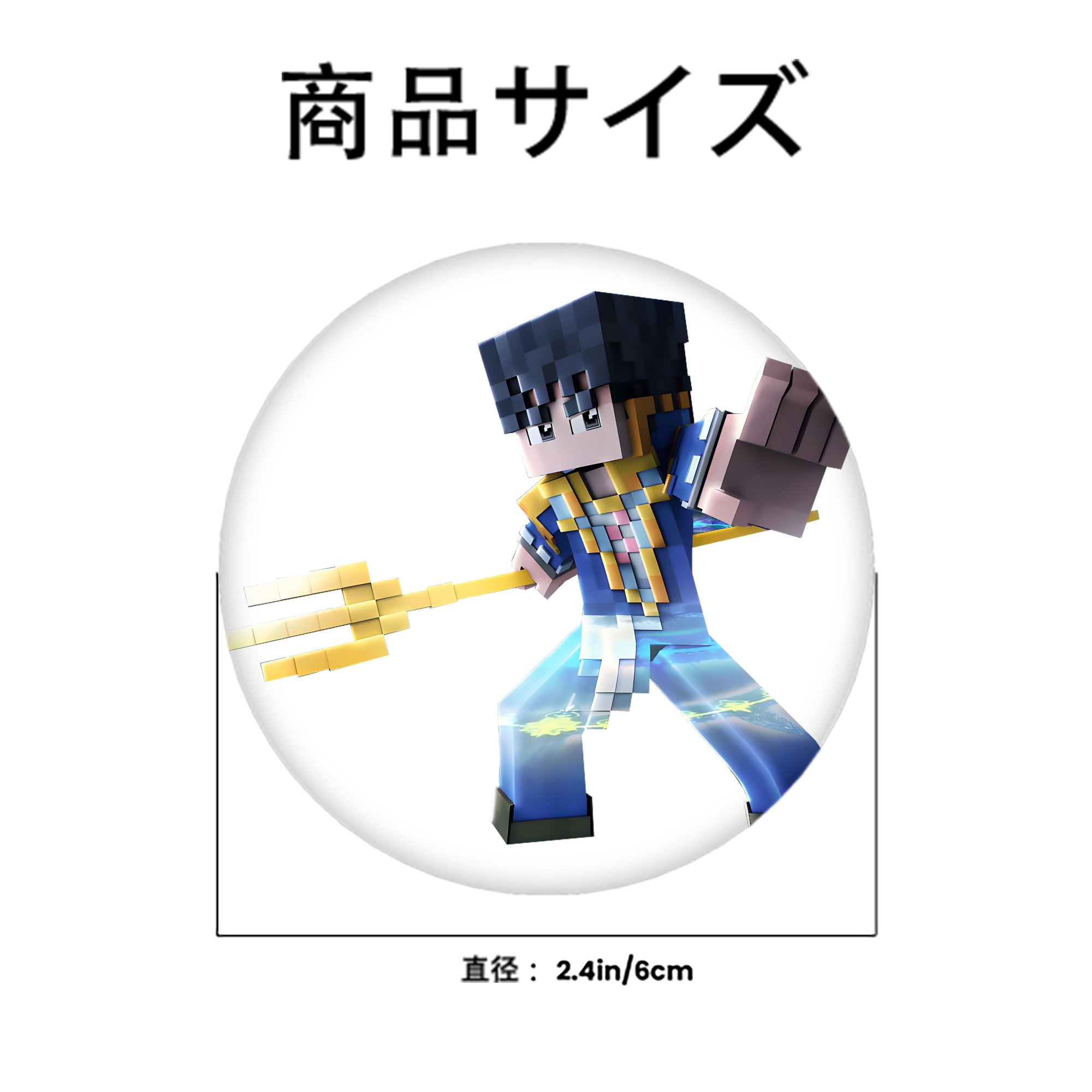 マインクラフト ブロックの世界 Minecraft MC Block world 6cm 缶バッジ 複数セット