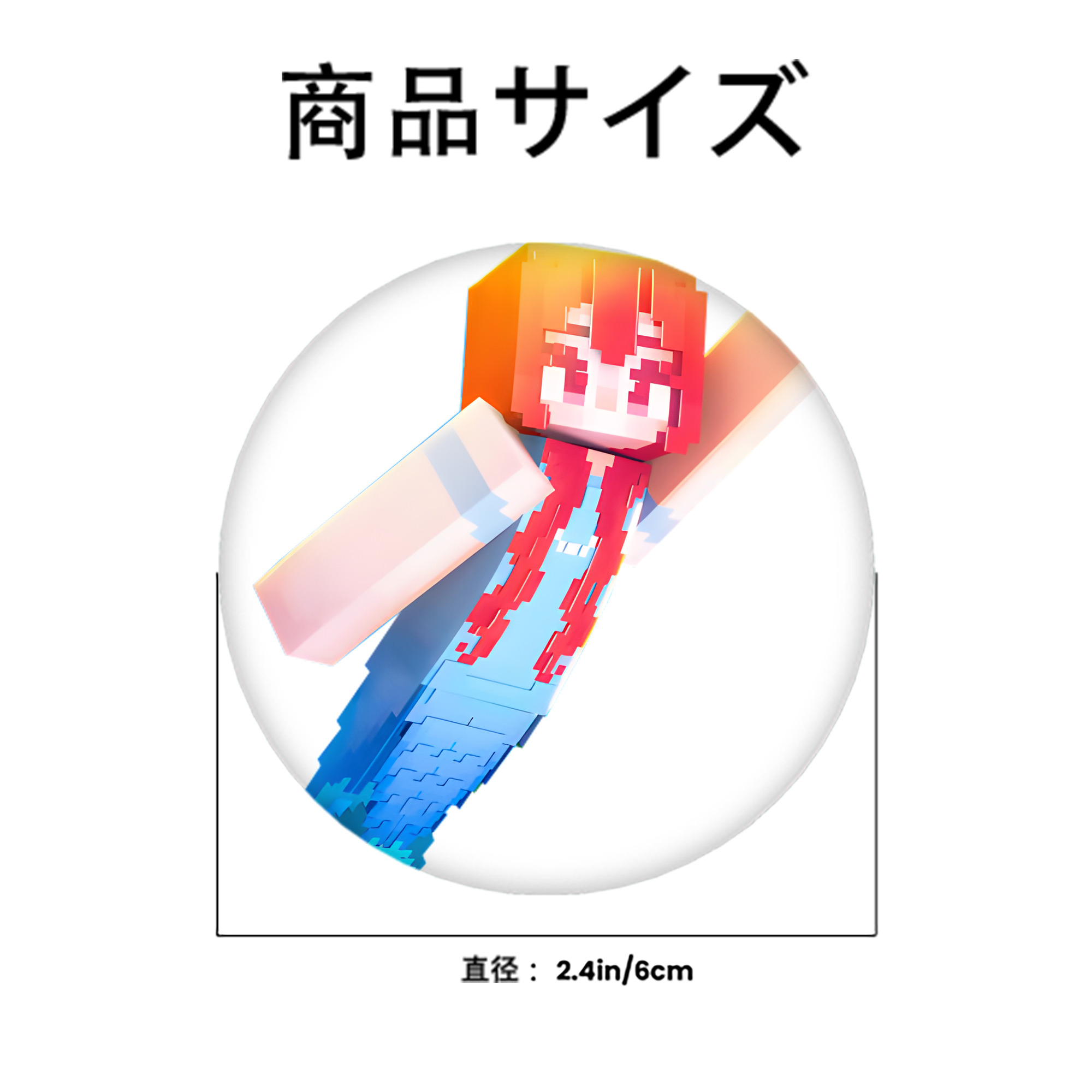 マインクラフト ブロックの世界 Minecraft MC Block world 6cm 缶バッジ 複数セット