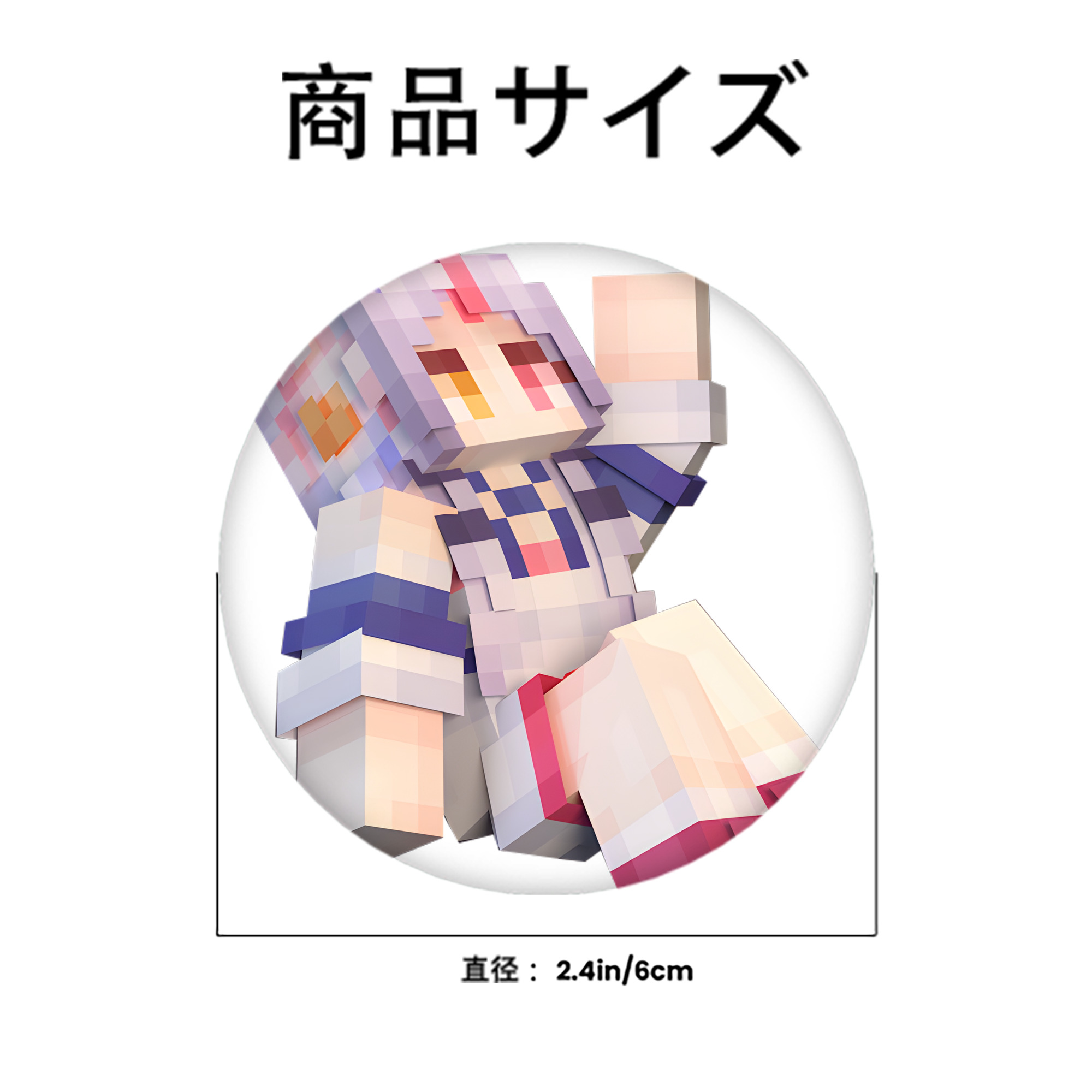 マインクラフト ブロックの世界 Minecraft MC Block world 6cm 缶バッジ 複数セット