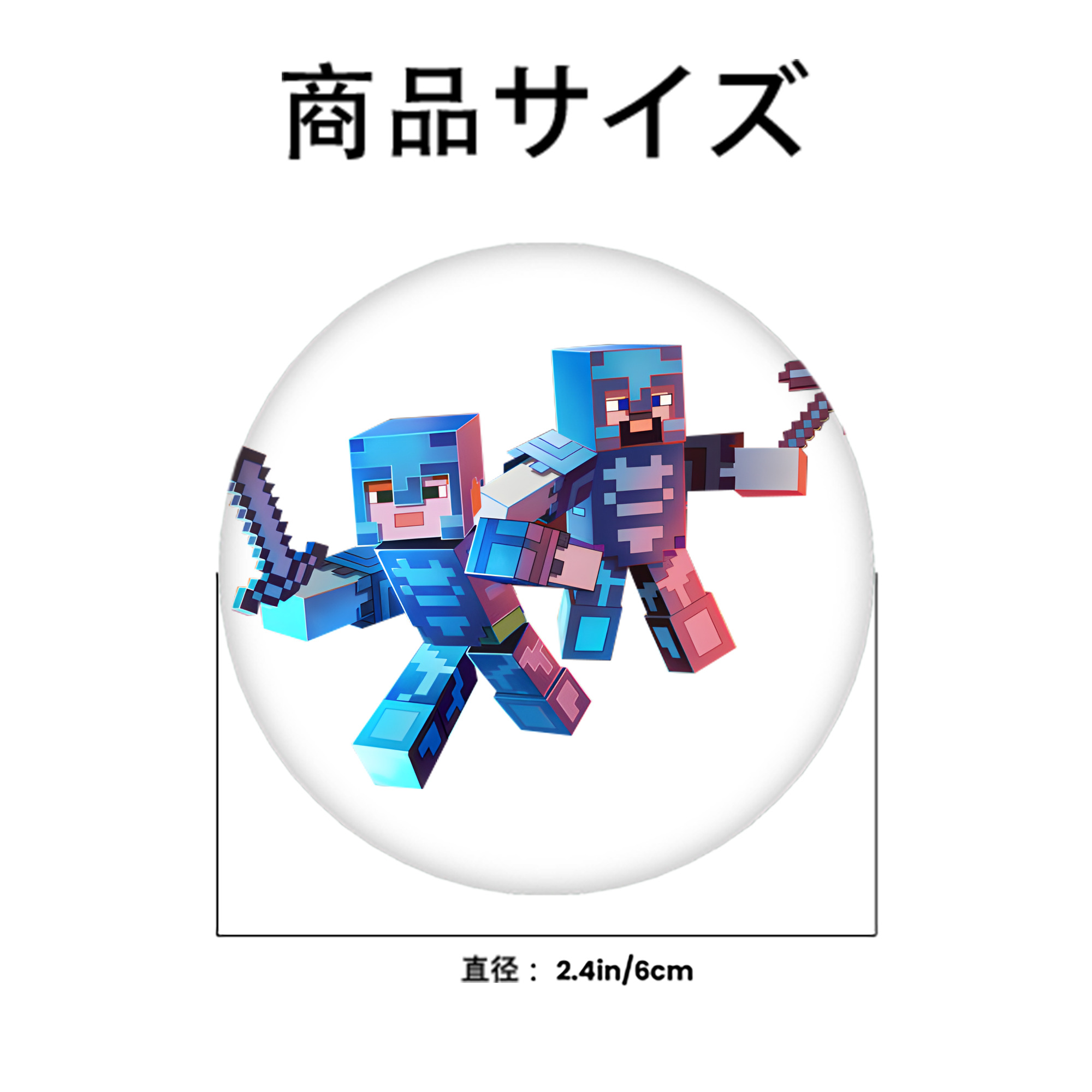 マインクラフト ブロックの世界 Minecraft MC Block world 6cm 缶バッジ 複数セット