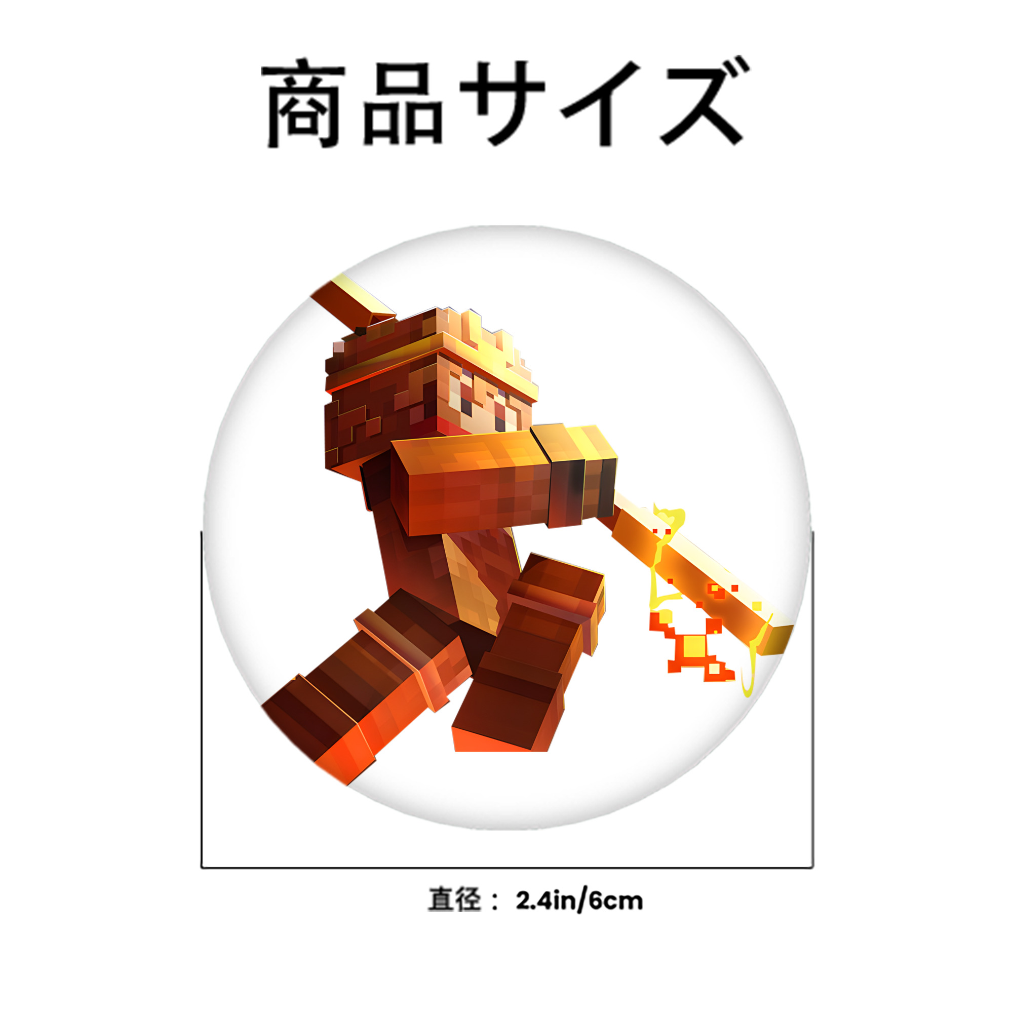 マインクラフト ブロックの世界 Minecraft MC Block world 6cm 缶バッジ 複数セット