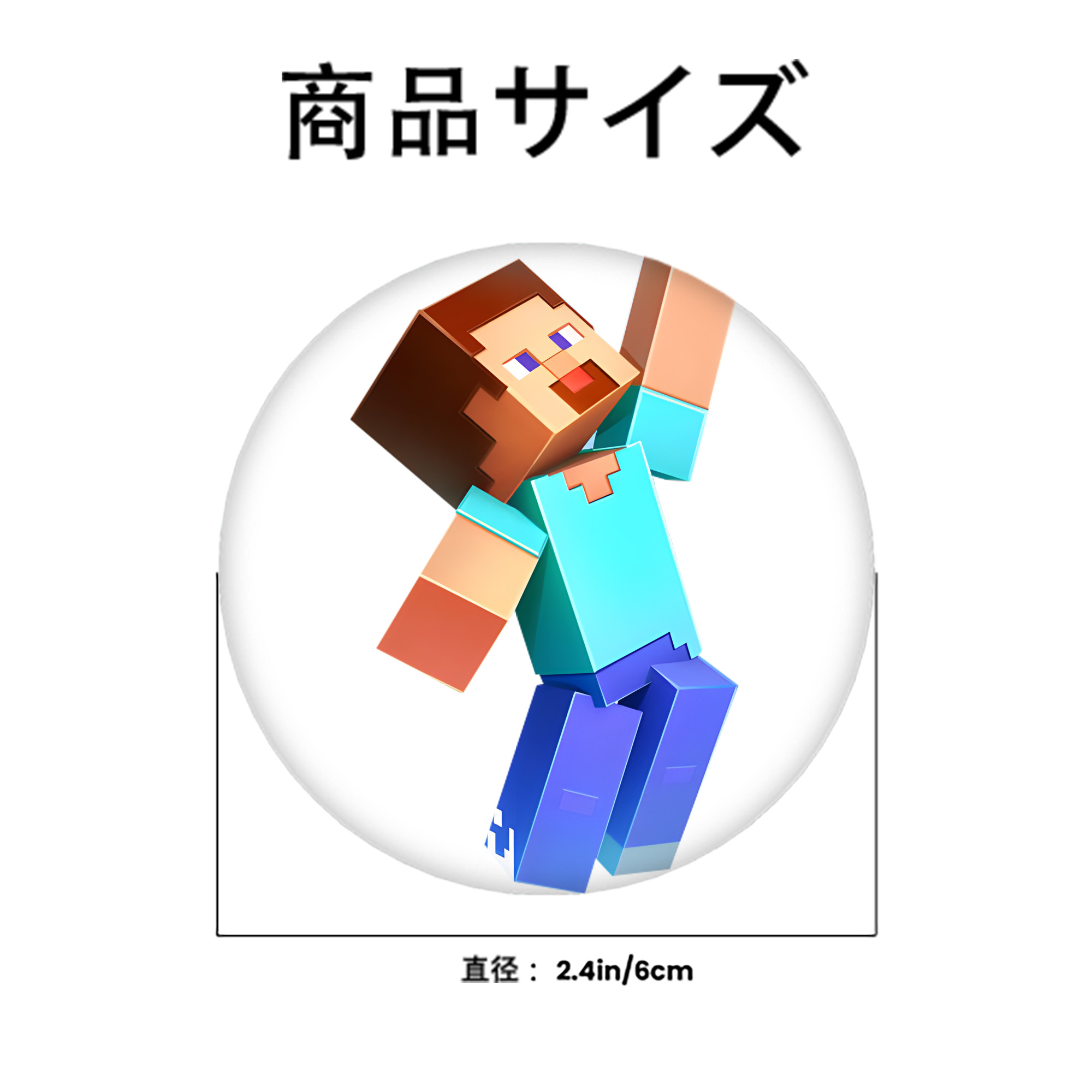 マインクラフト ブロックの世界 Minecraft MC Block world 6cm 缶バッジ 複数セット