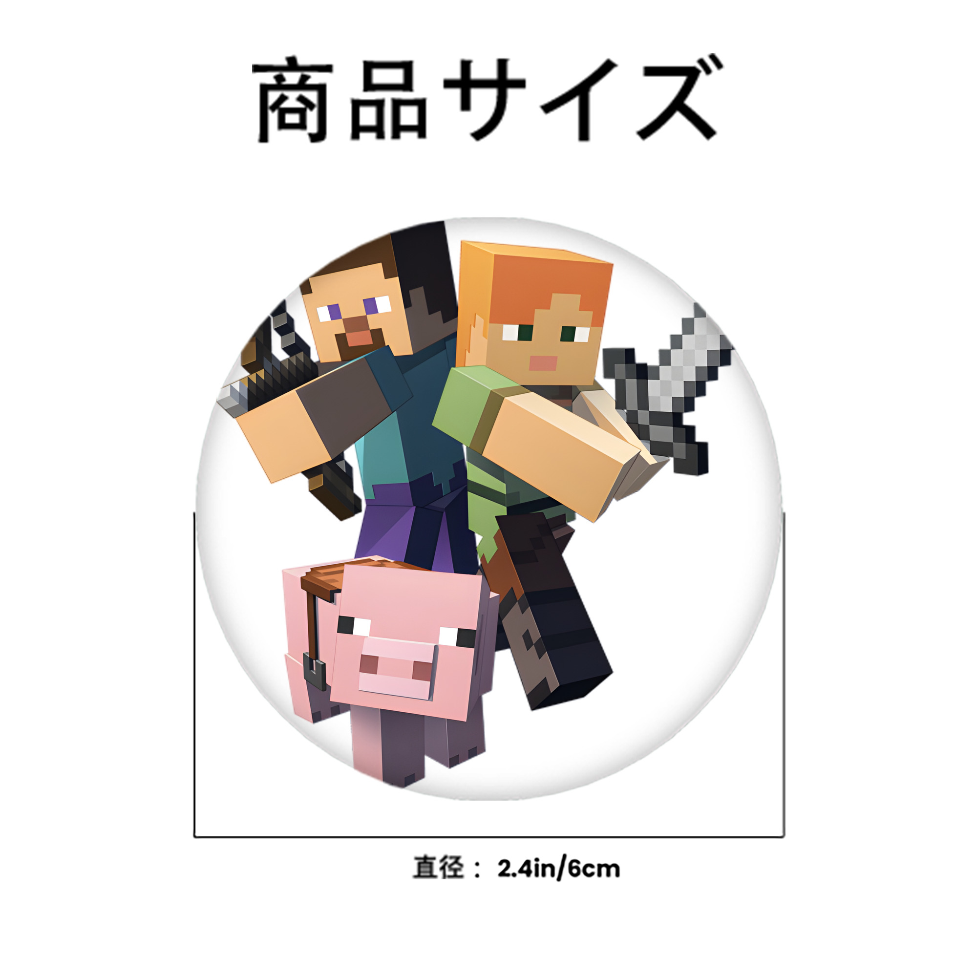 マインクラフト ブロックの世界 Minecraft MC Block world 6cm 缶バッジ 複数セット