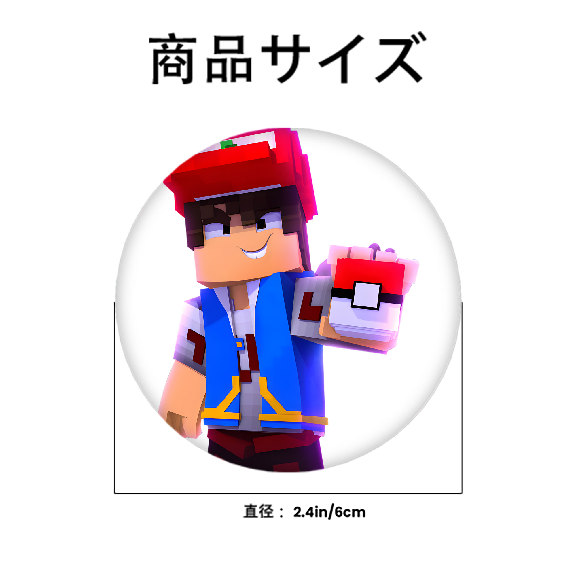 マインクラフト ブロックの世界 Minecraft MC Block world 6cm 缶バッジ 複数セット