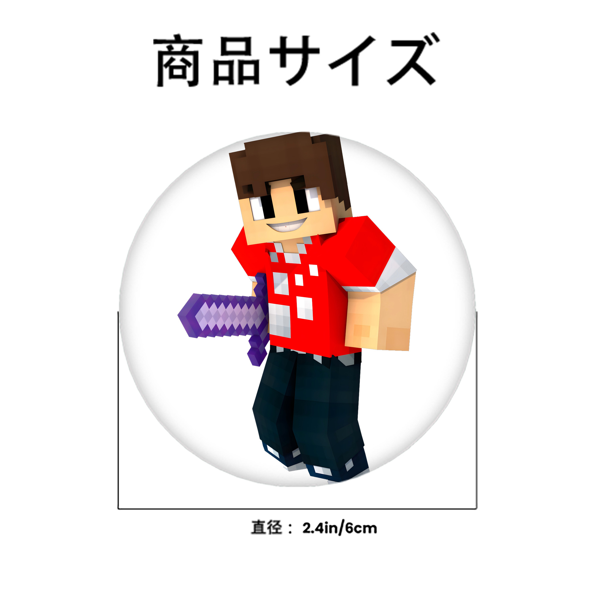 マインクラフト ブロックの世界 Minecraft MC Block world 6cm 缶バッジ 複数セット