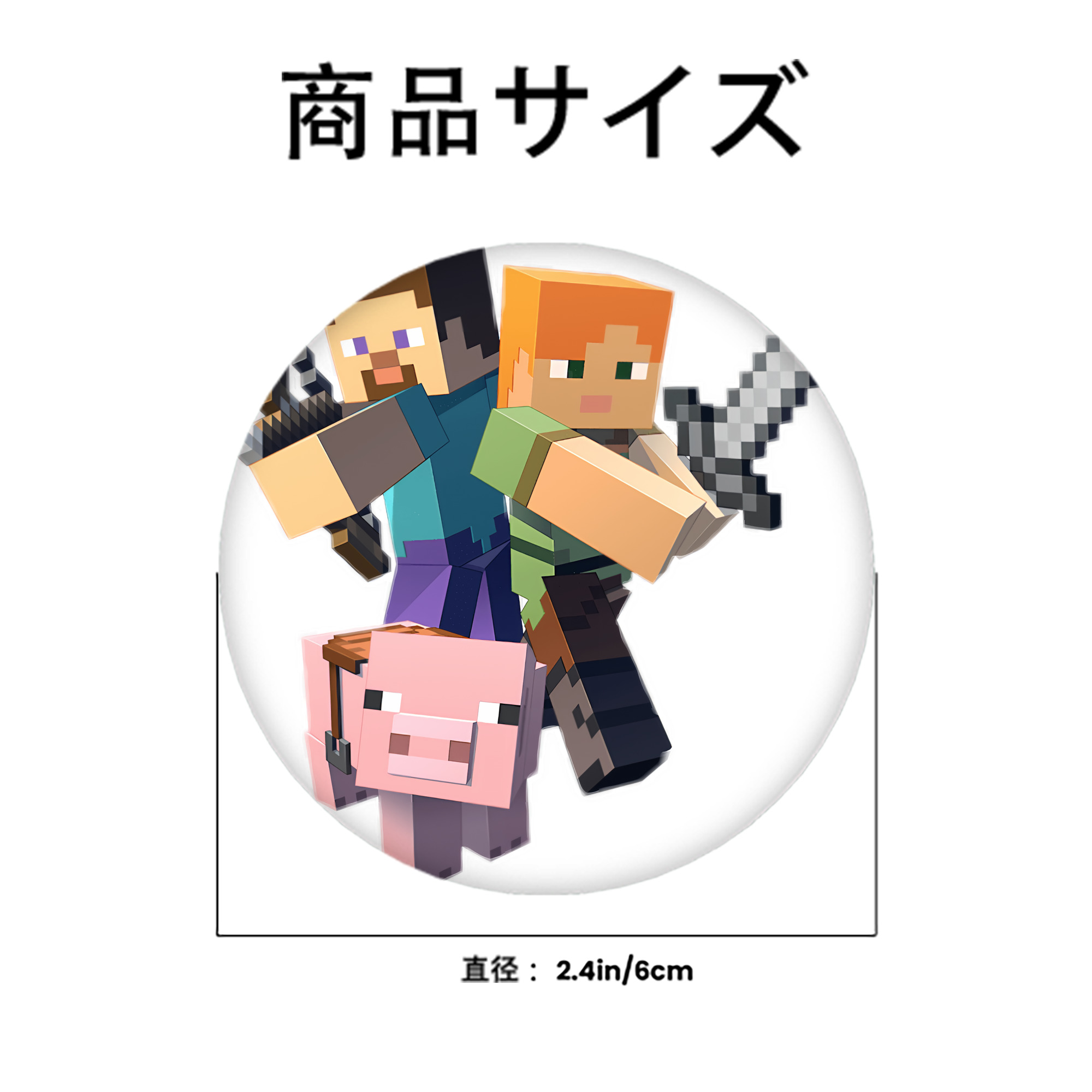 マインクラフト ブロックの世界 Minecraft MC Block world 6cm 缶バッジ 複数セット