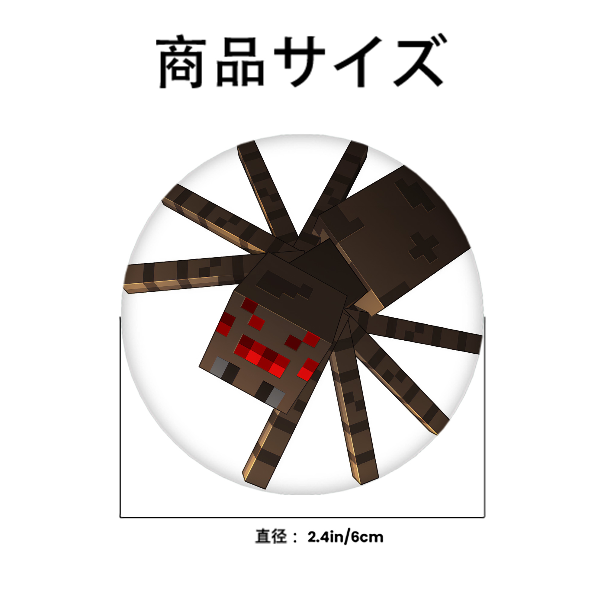 マインクラフト ブロックの世界 Minecraft MC Block world 6cm 缶バッジ 複数セット