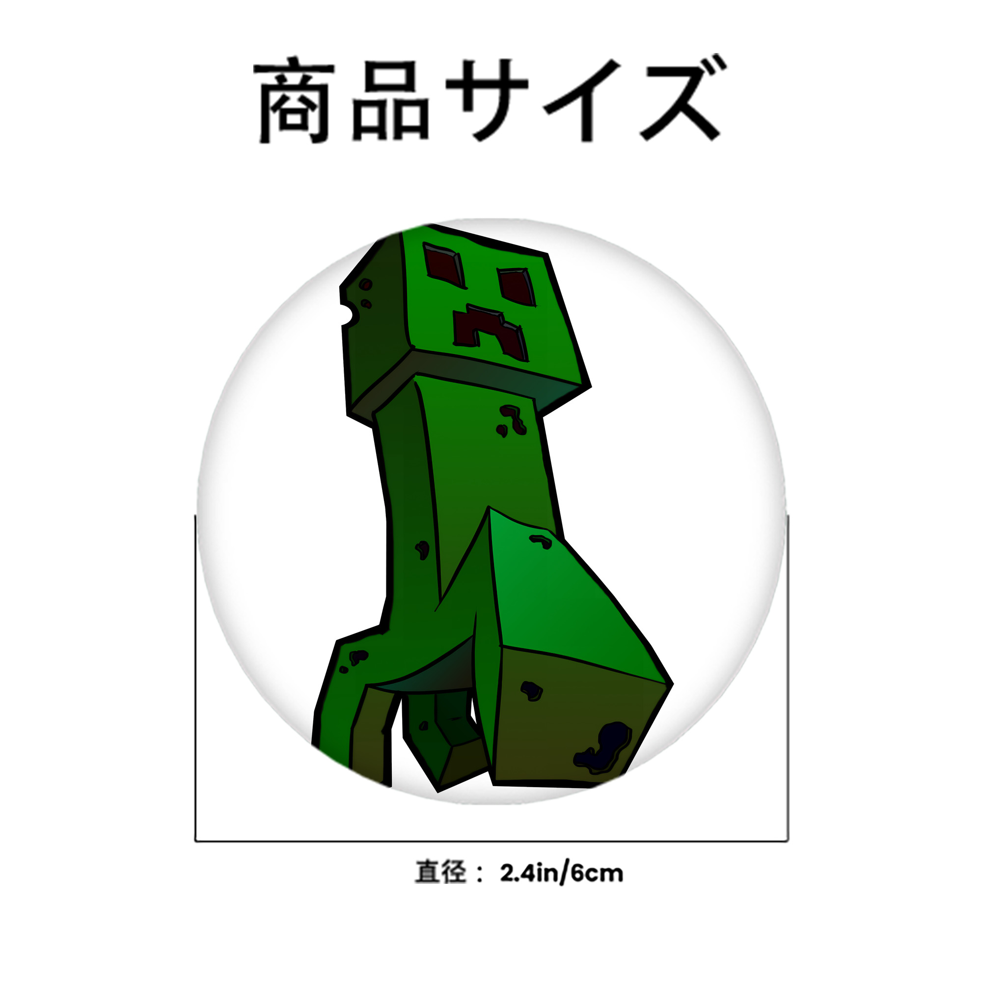 マインクラフト ブロックの世界 Minecraft MC Block world 6cm 缶バッジ 複数セット