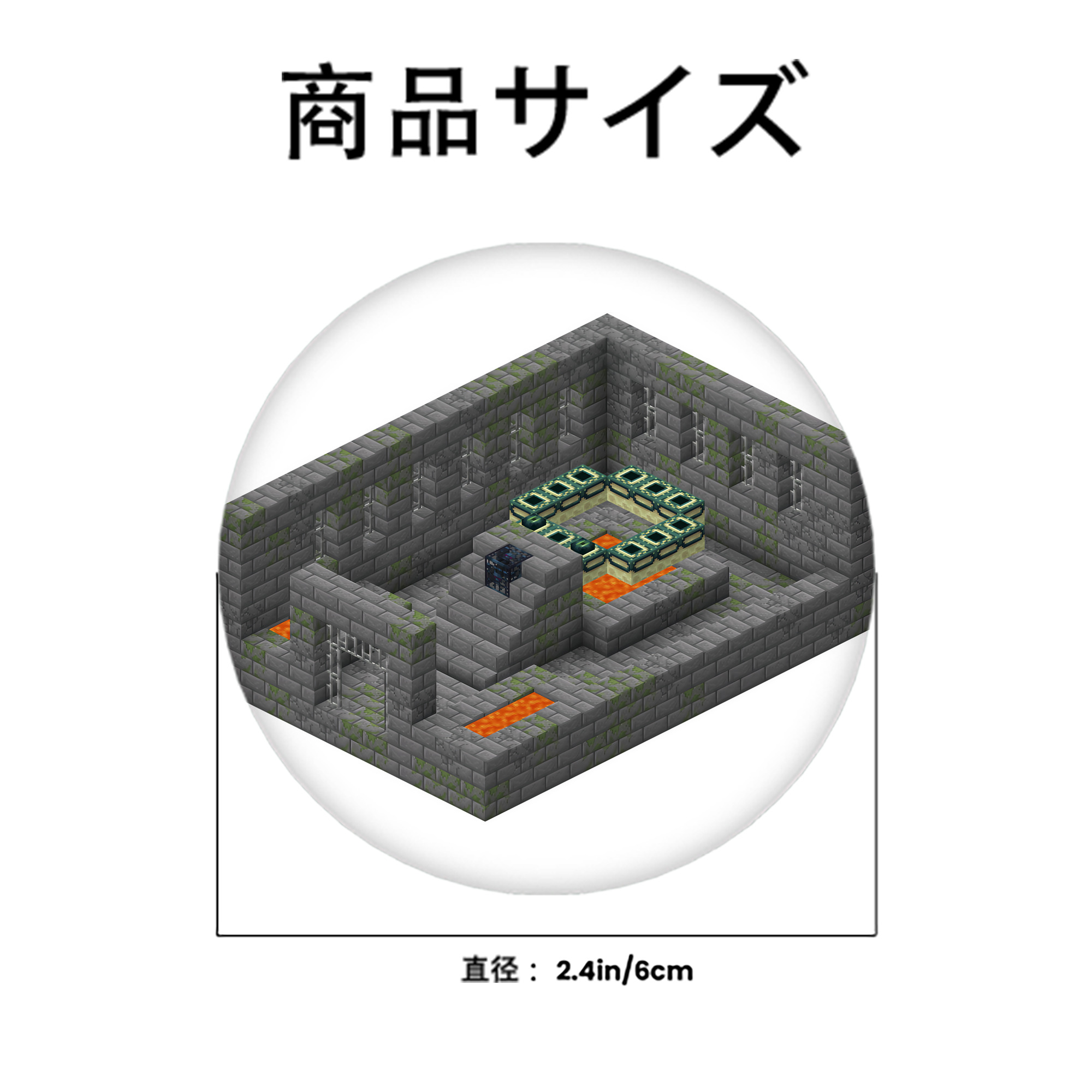 マインクラフト ブロックの世界 Minecraft MC Block world 6cm 缶バッジ 複数セット