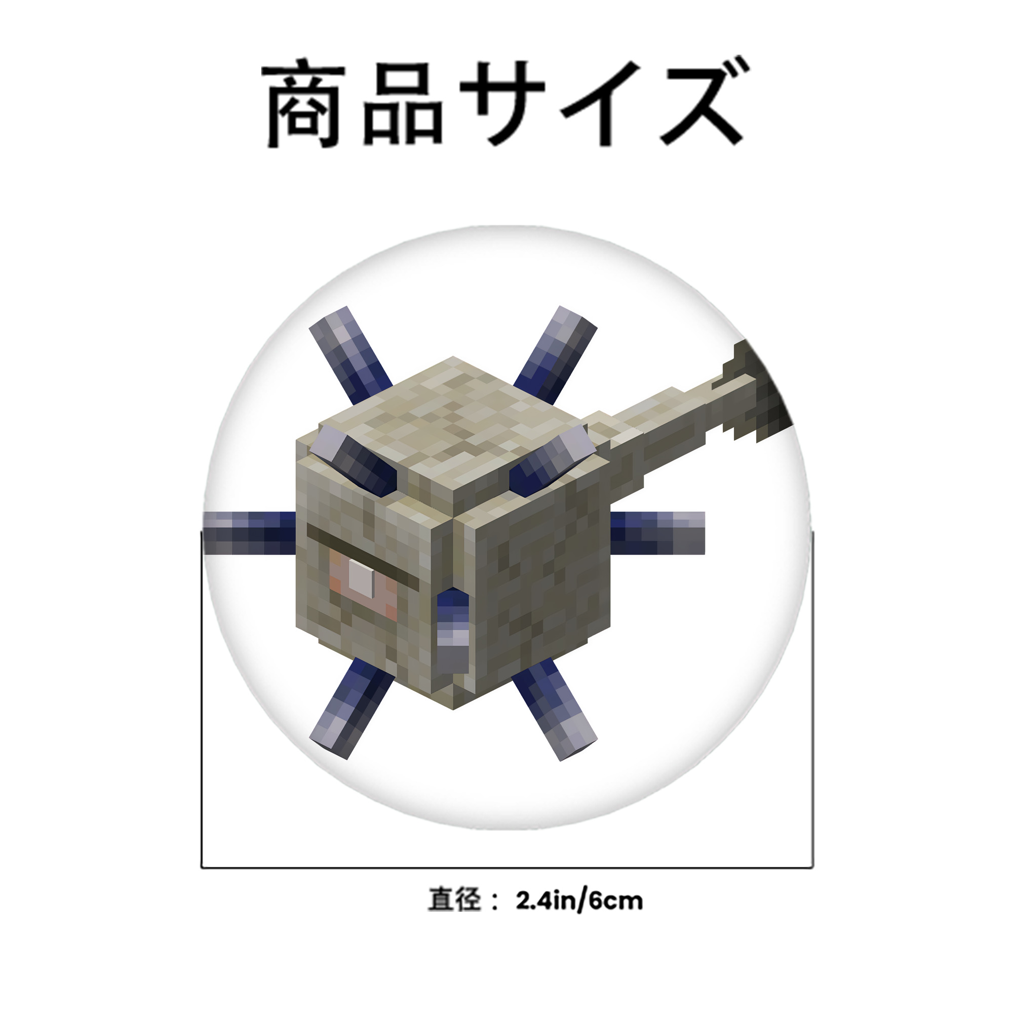 マインクラフト ブロックの世界 Minecraft MC Block world 6cm 缶バッジ 複数セット