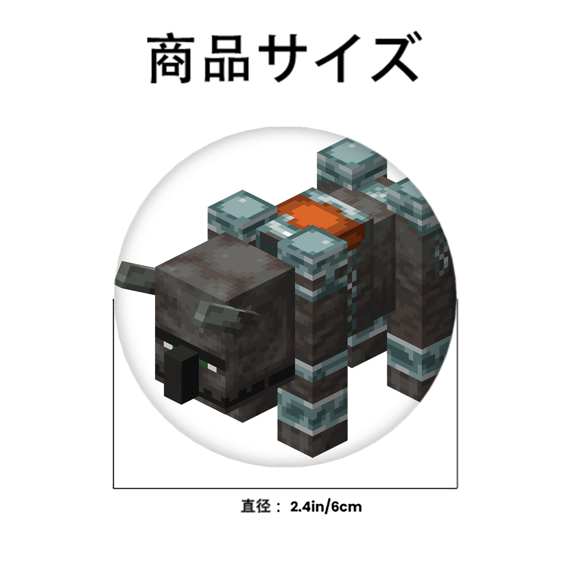 マインクラフト ブロックの世界 Minecraft MC Block world 6cm 缶バッジ 複数セット