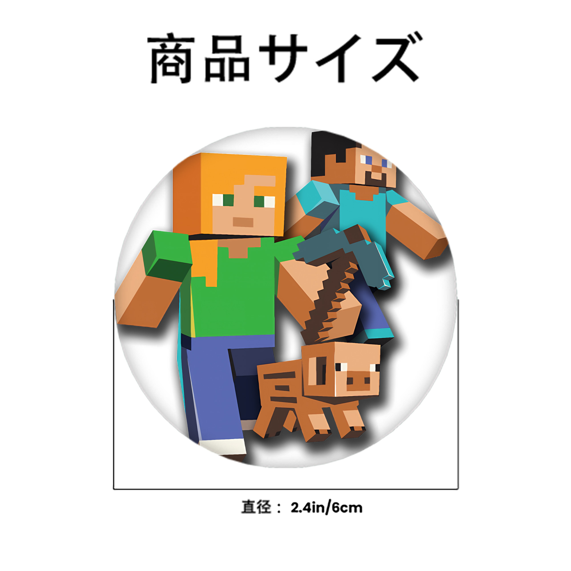マインクラフト ブロックの世界 Minecraft MC Block world 6cm 缶バッジ 複数セット