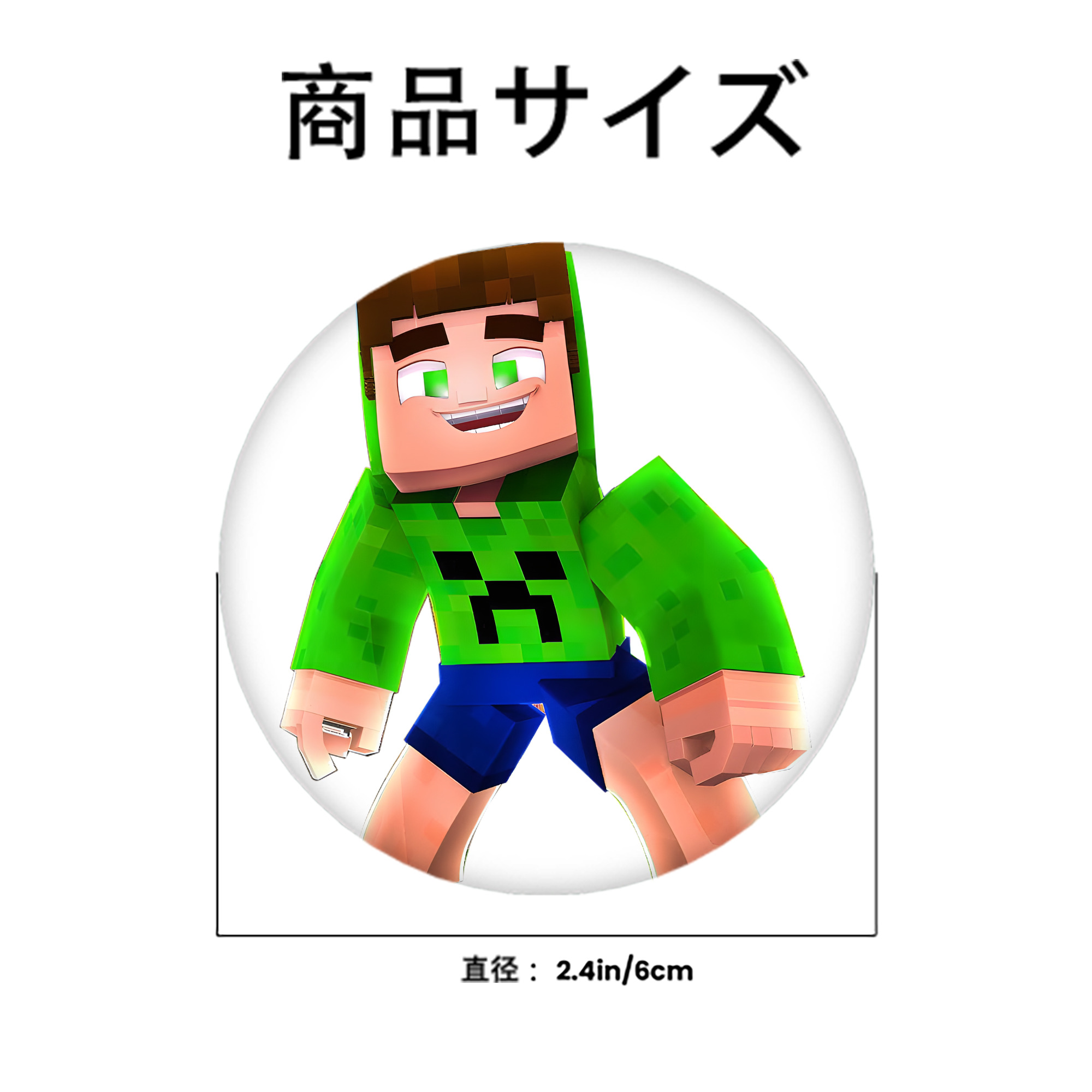 マインクラフト ブロックの世界 Minecraft MC Block world 6cm 缶バッジ 複数セット