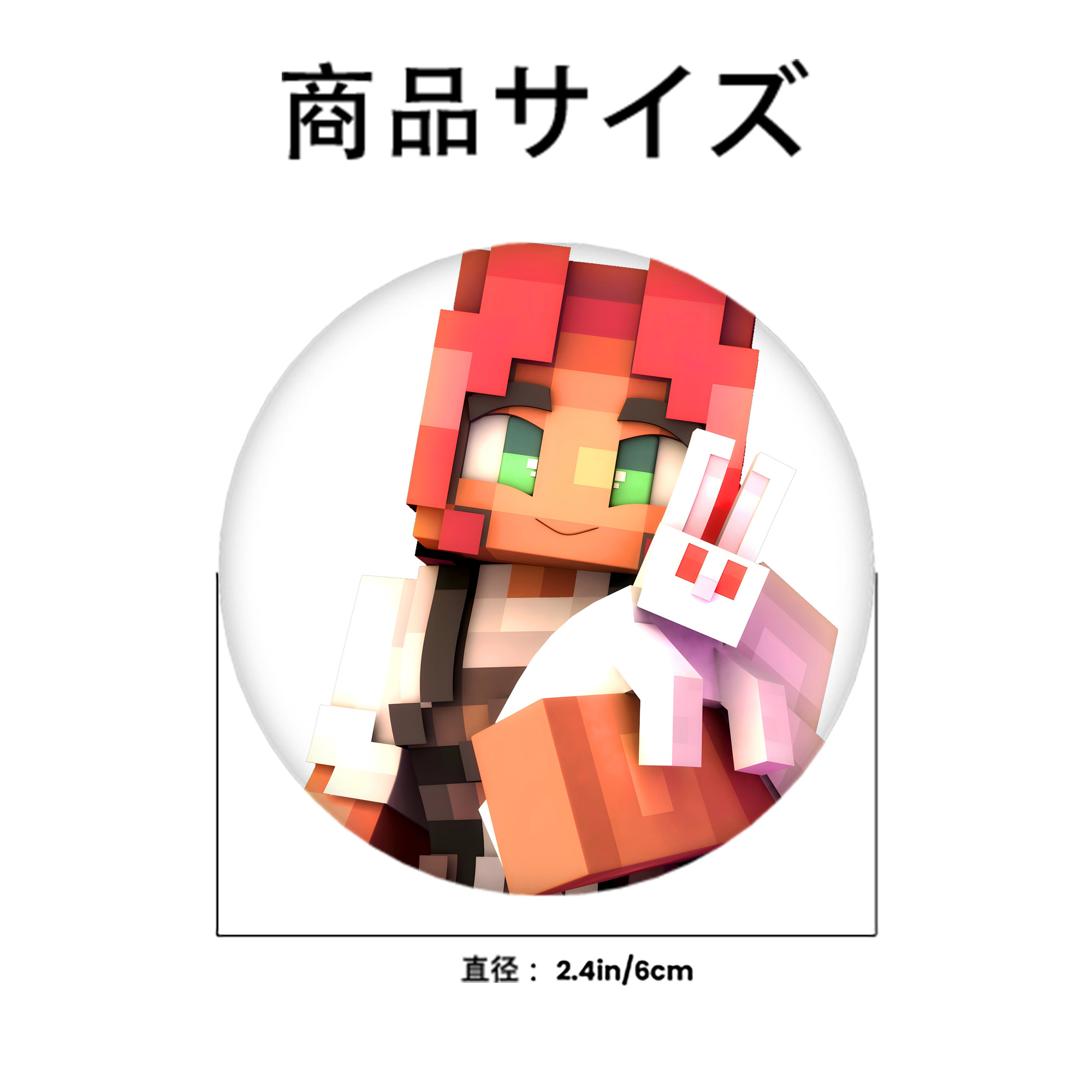 マインクラフト ブロックの世界 Minecraft MC Block world 6cm 缶バッジ 複数セット