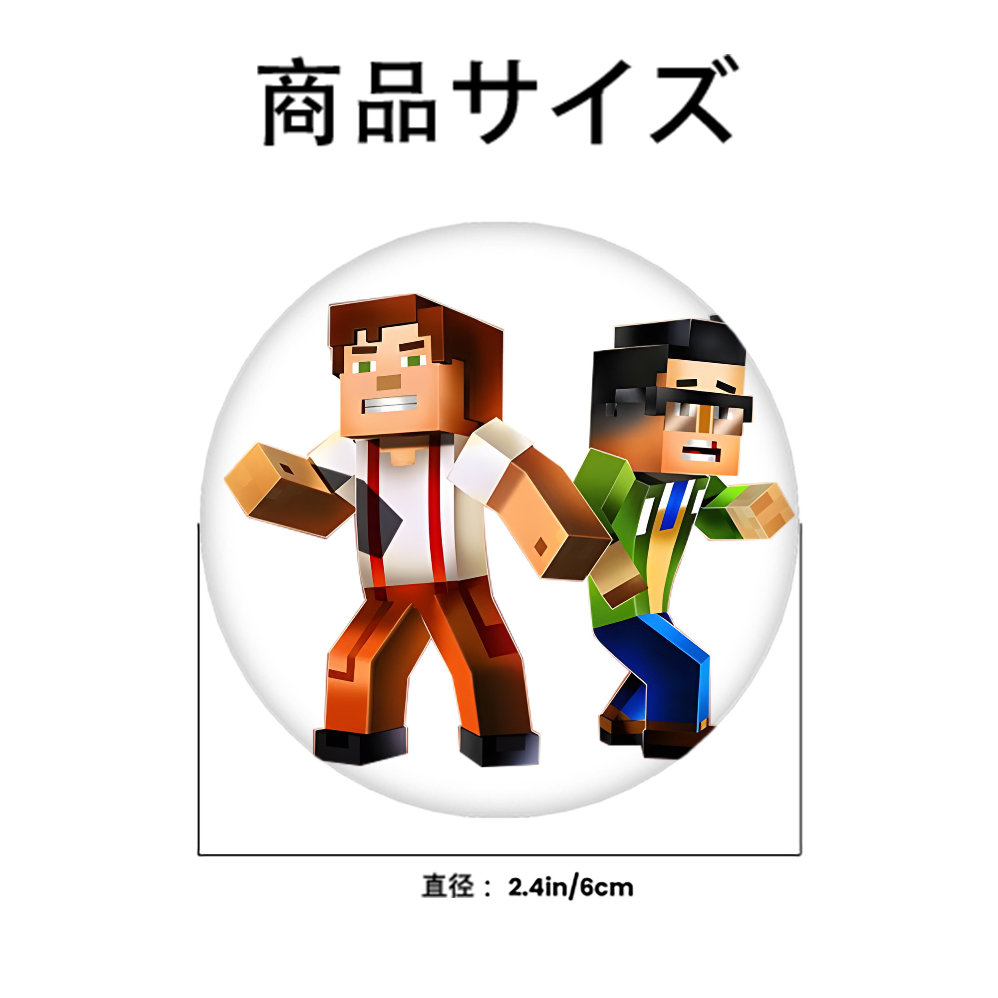 マインクラフト ブロックの世界 Minecraft MC Block world 6cm 缶バッジ 複数セット