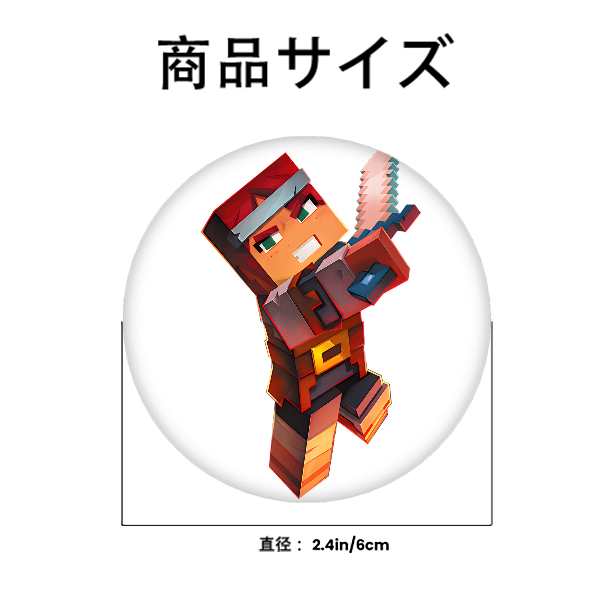マインクラフト ブロックの世界 Minecraft MC Block world 6cm 缶バッジ 複数セット