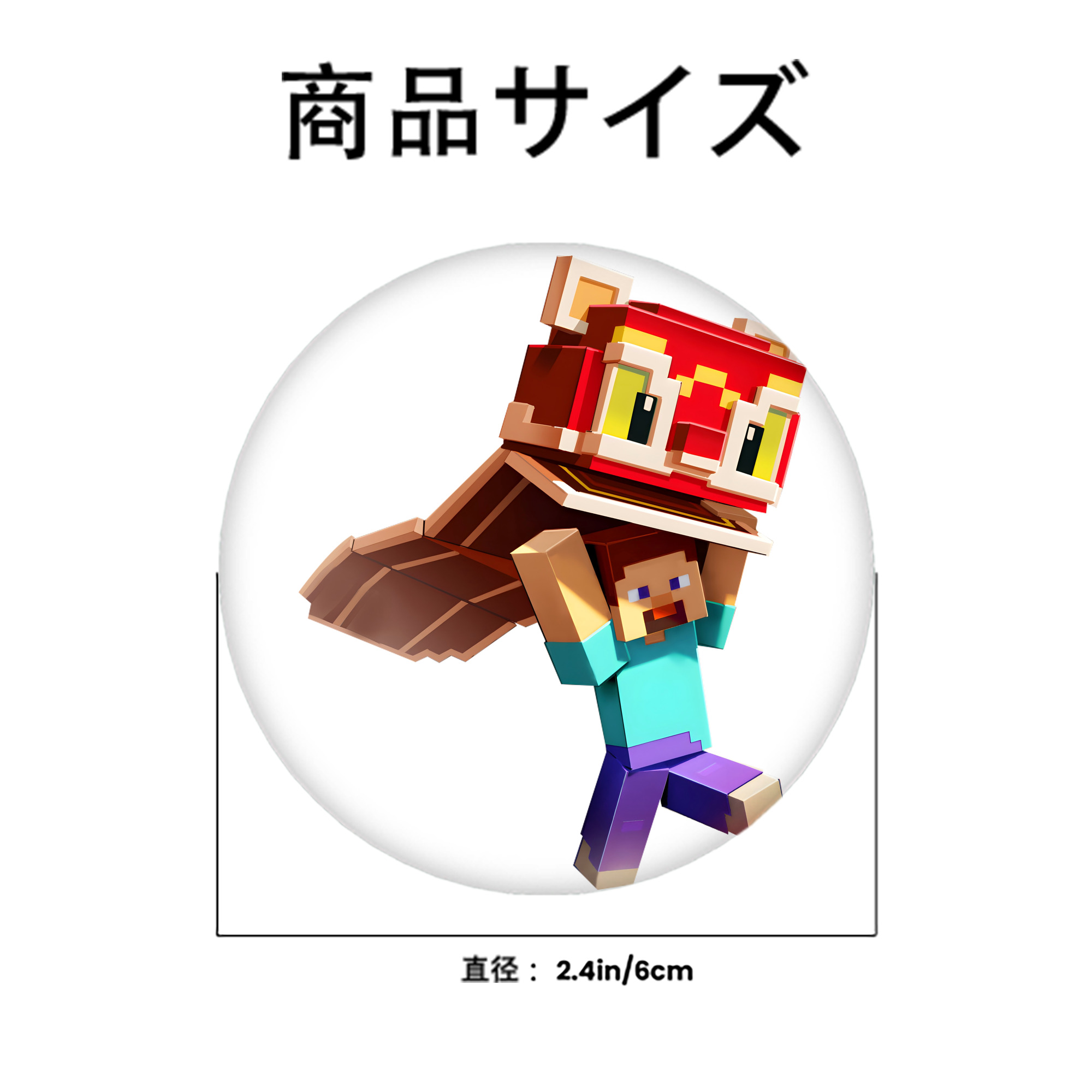 マインクラフト ブロックの世界 Minecraft MC Block world 6cm 缶バッジ 複数セット