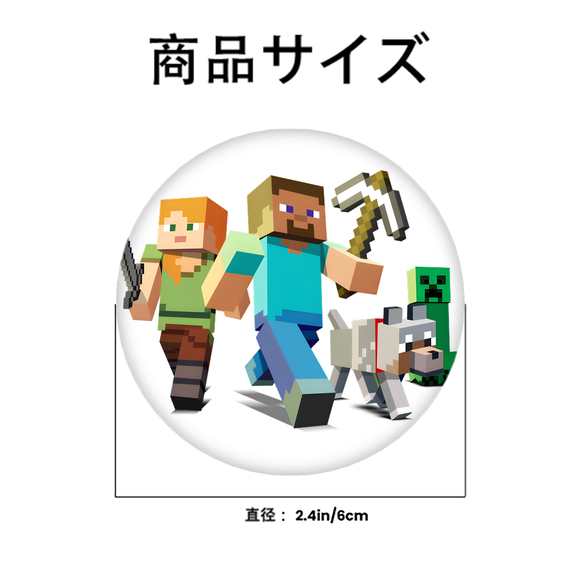 マインクラフト ブロックの世界 Minecraft MC Block world 6cm 缶バッジ 複数セット