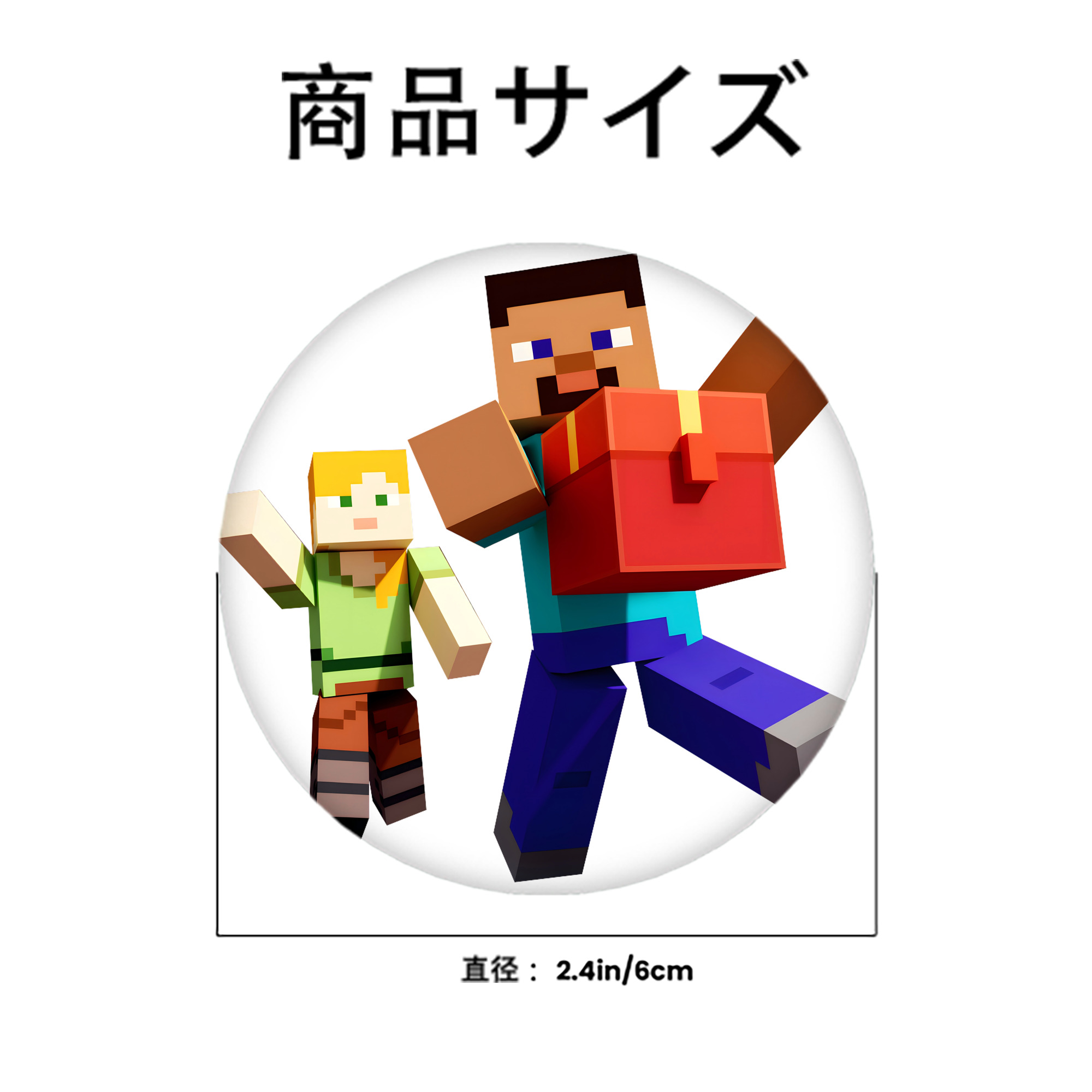 マインクラフト ブロックの世界 Minecraft MC Block world 6cm 缶バッジ 複数セット