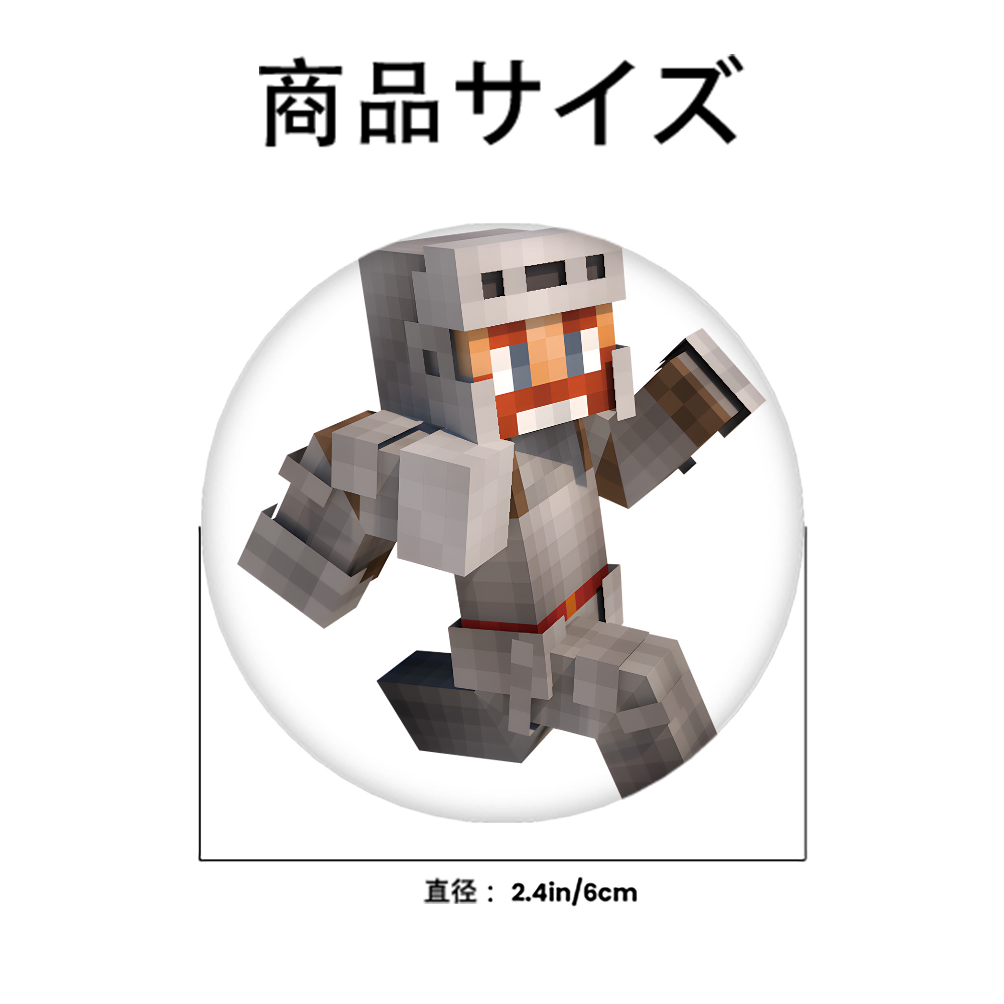 マインクラフト ブロックの世界 Minecraft MC Block world 6cm 缶バッジ 複数セット