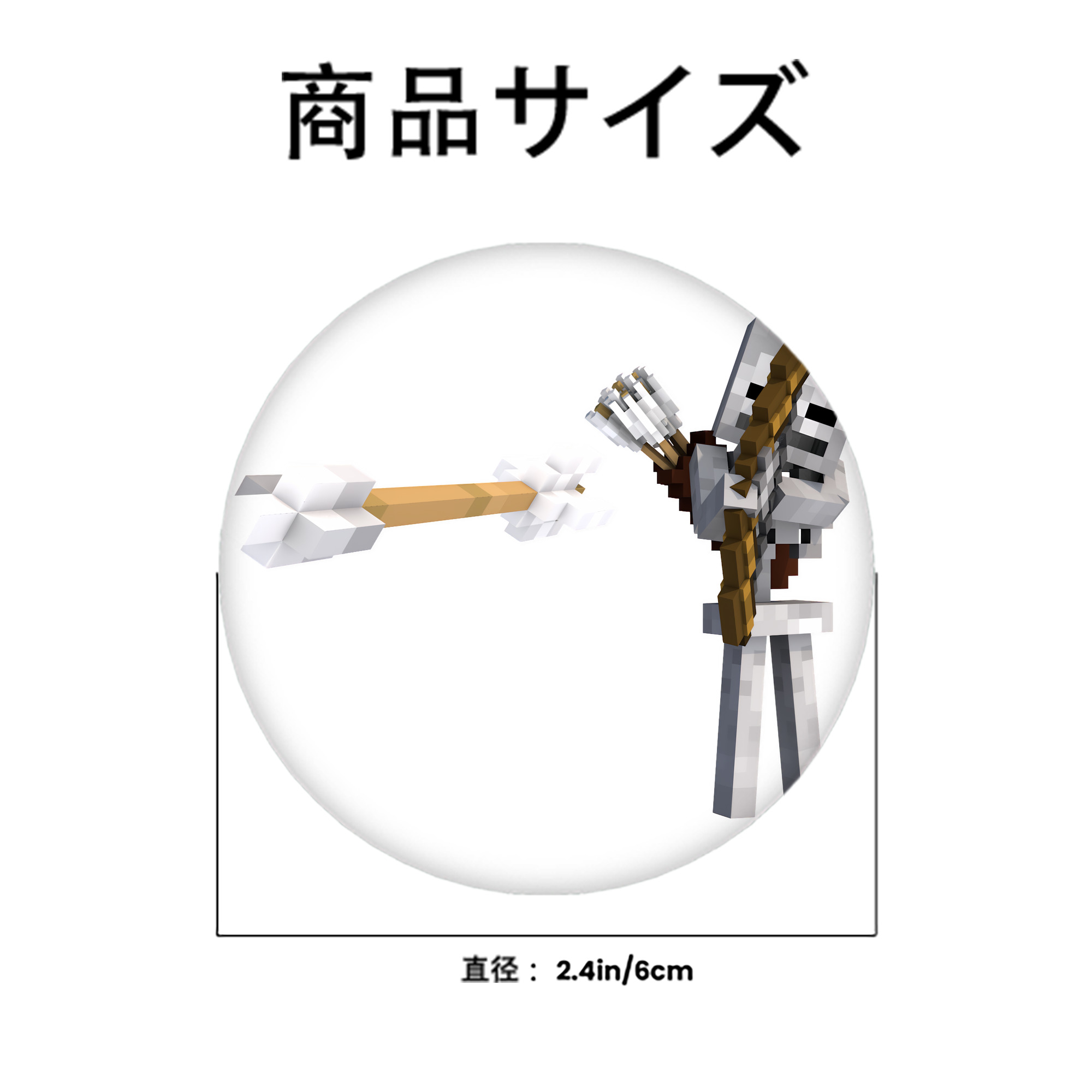 マインクラフト ブロックの世界 Minecraft MC Block world 6cm 缶バッジ 複数セット