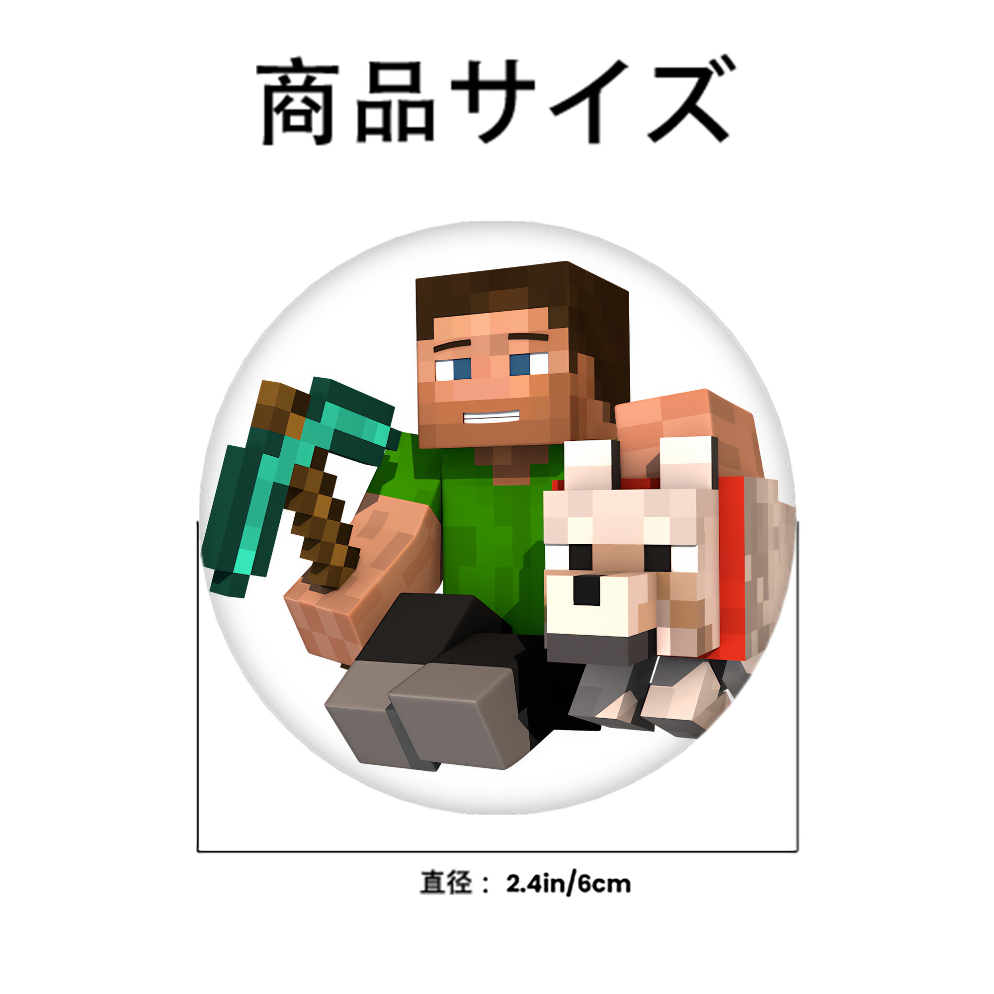 マインクラフト ブロックの世界 Minecraft MC Block world 6cm 缶バッジ 複数セット
