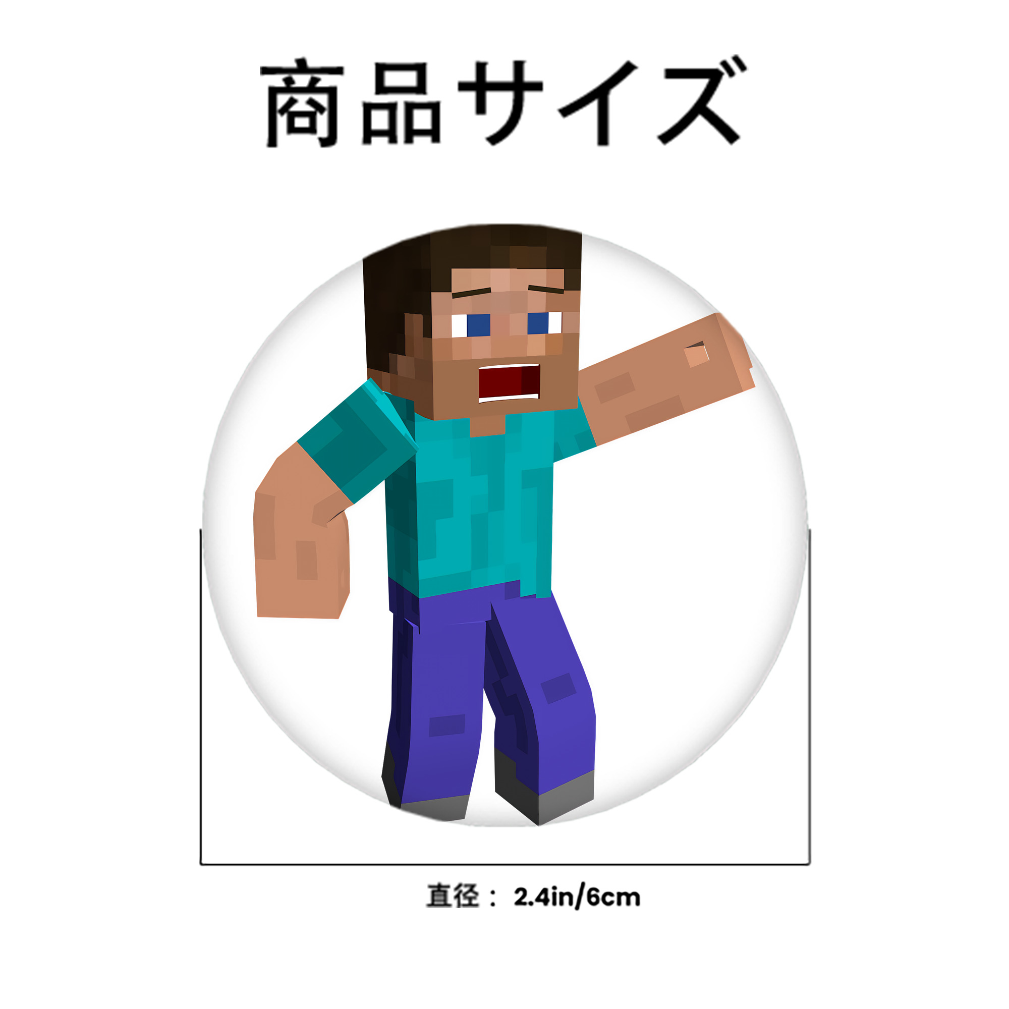マインクラフト ブロックの世界 Minecraft MC Block world 6cm 缶バッジ 複数セット