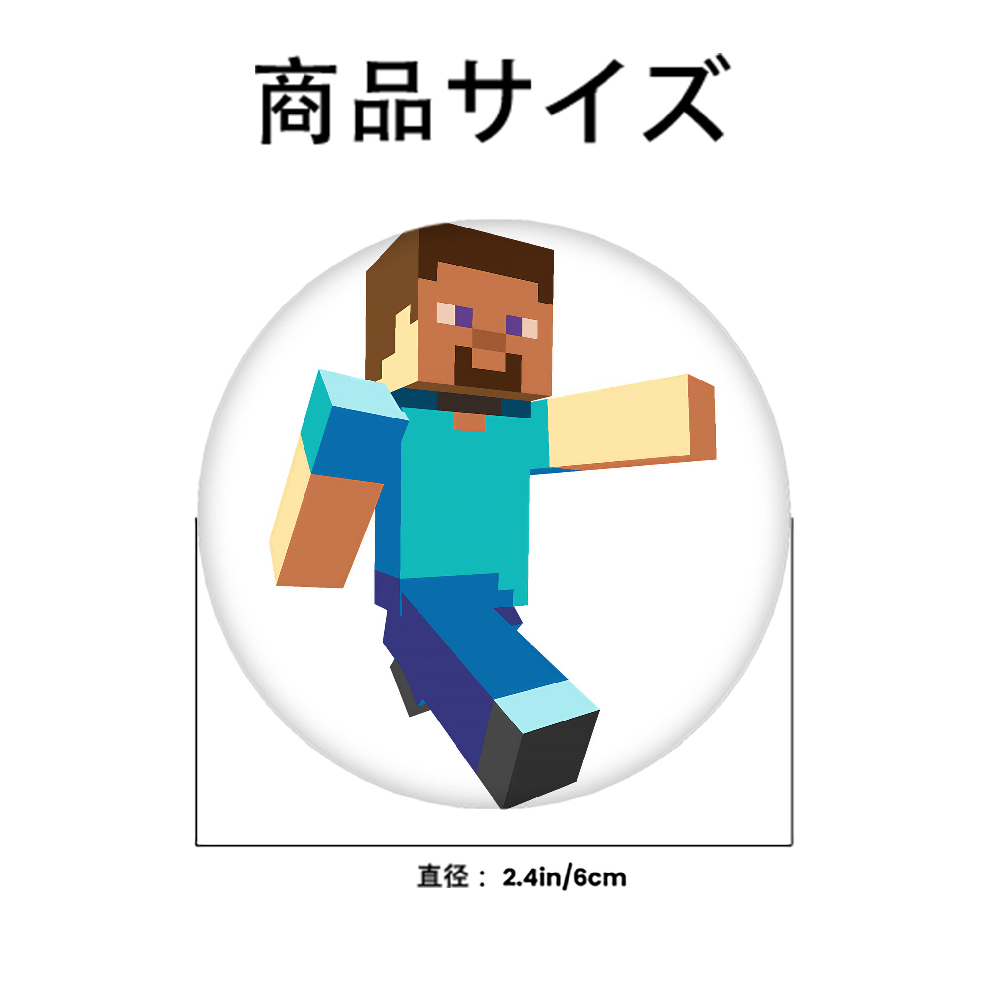 マインクラフト ブロックの世界 Minecraft MC Block world 6cm 缶バッジ 複数セット