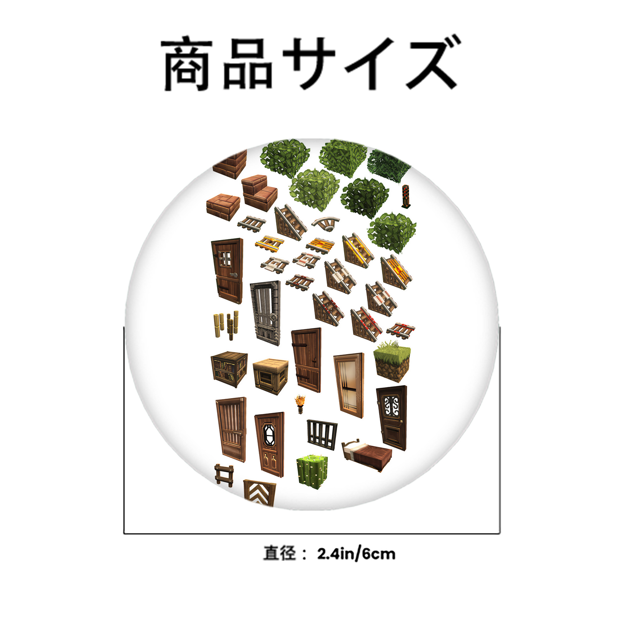 マインクラフト ブロックの世界 Minecraft MC Block world 6cm 缶バッジ 複数セット